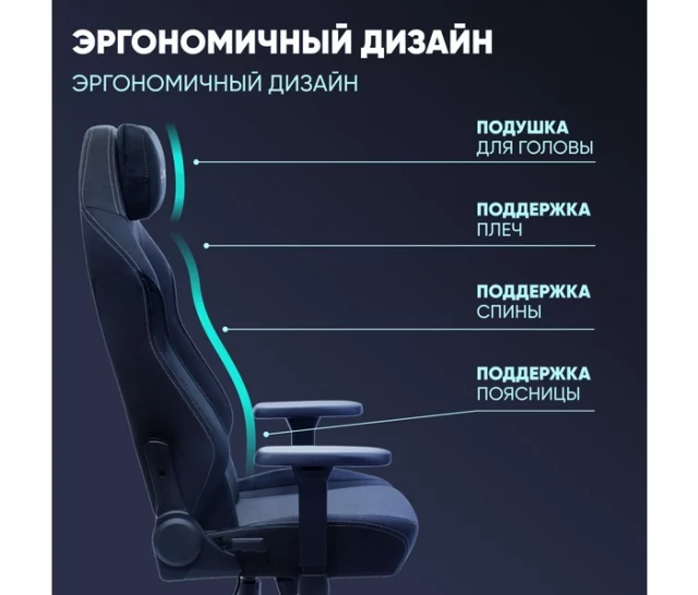 Компьютерное поворотное кресло BRAVE AF- Grizzly Black / Green — изображение 4