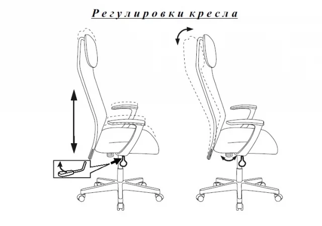 Кресло руководителя Бюрократ KB-8 черный TW-01 TW-11 сетка/ткань с подголов. крестов. пластик — изображение 4