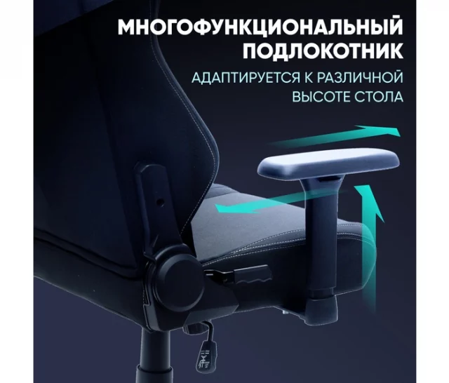 Компьютерное поворотное кресло BRAVE AF- Grizzly Black / Green — изображение 2