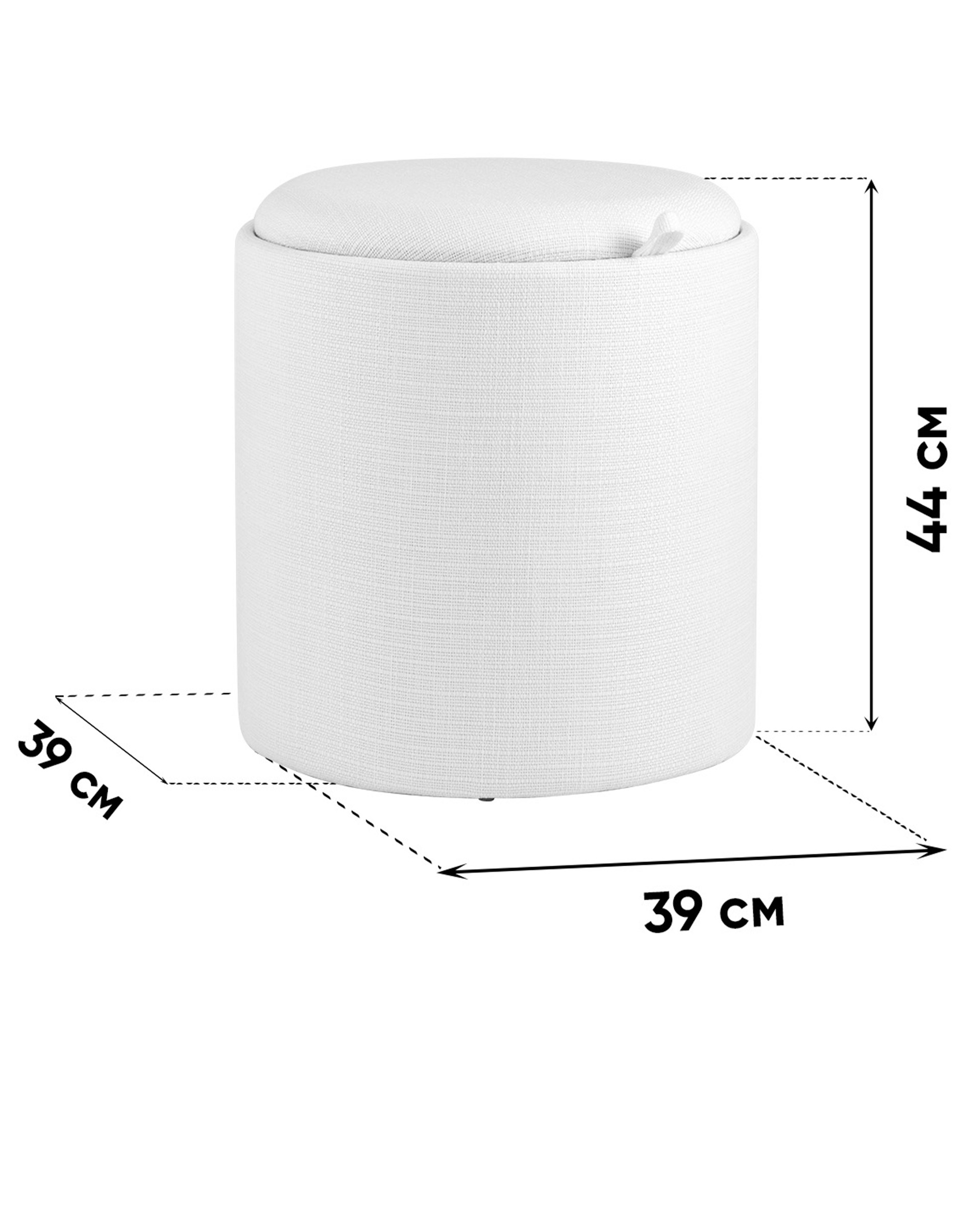 Пуф-столик с ящиком Хюгге S букле бежевый — изображение 9