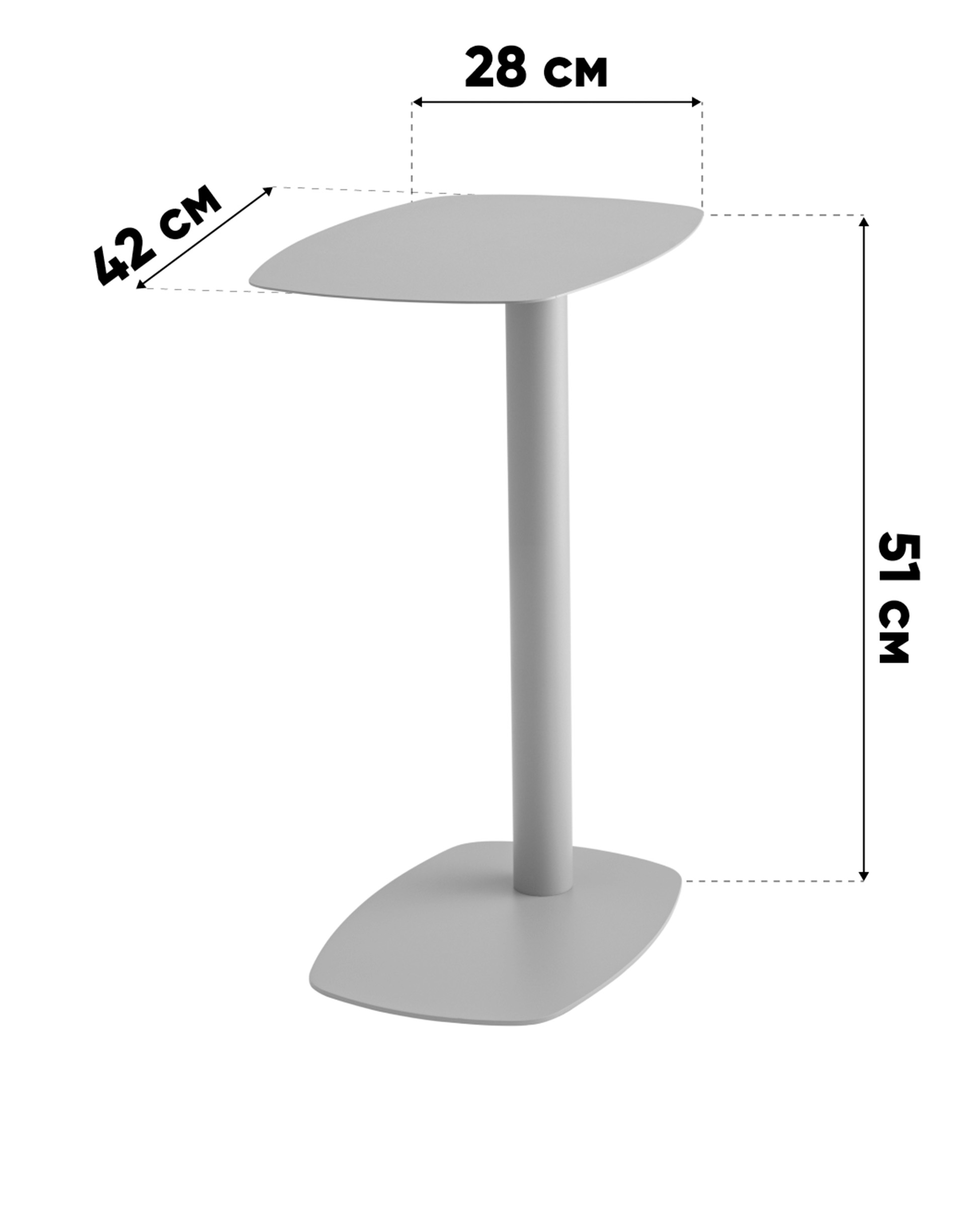 Журнальный столик Eanna S металл белый — изображение 9