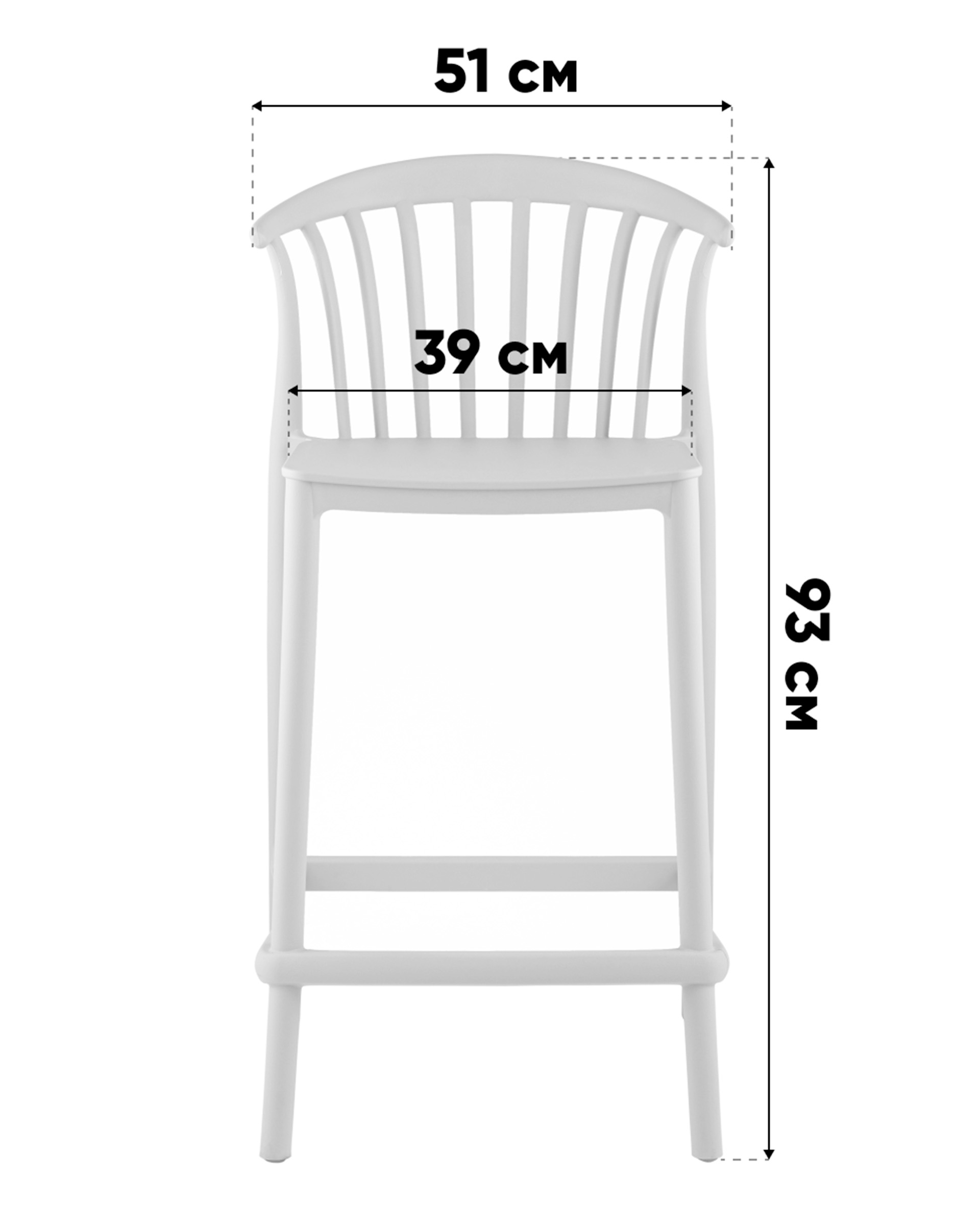 Стул полубарный Campo пластик бежевый — изображение 9