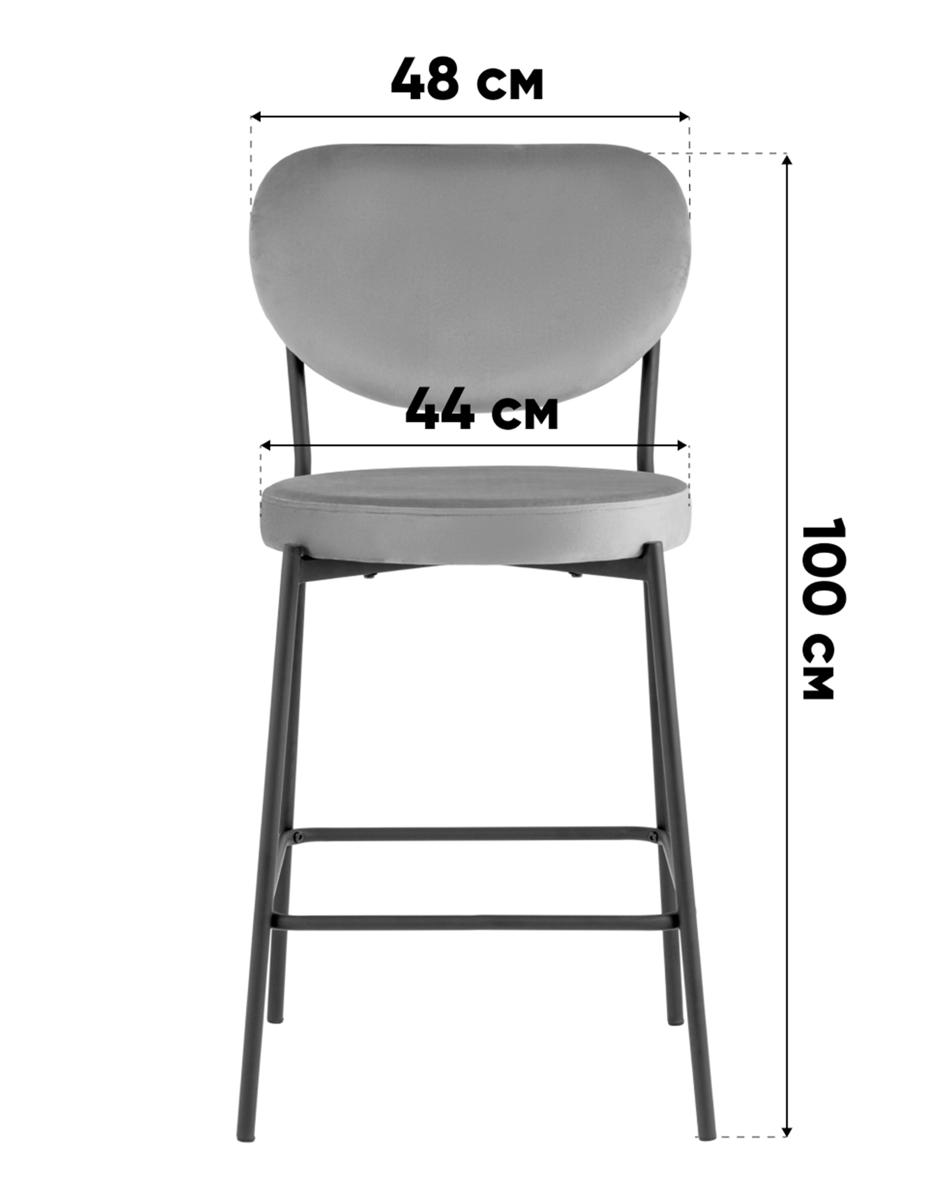 Стул полубарный Барбара NEW велюр терракотовый 2 шт. — изображение 9