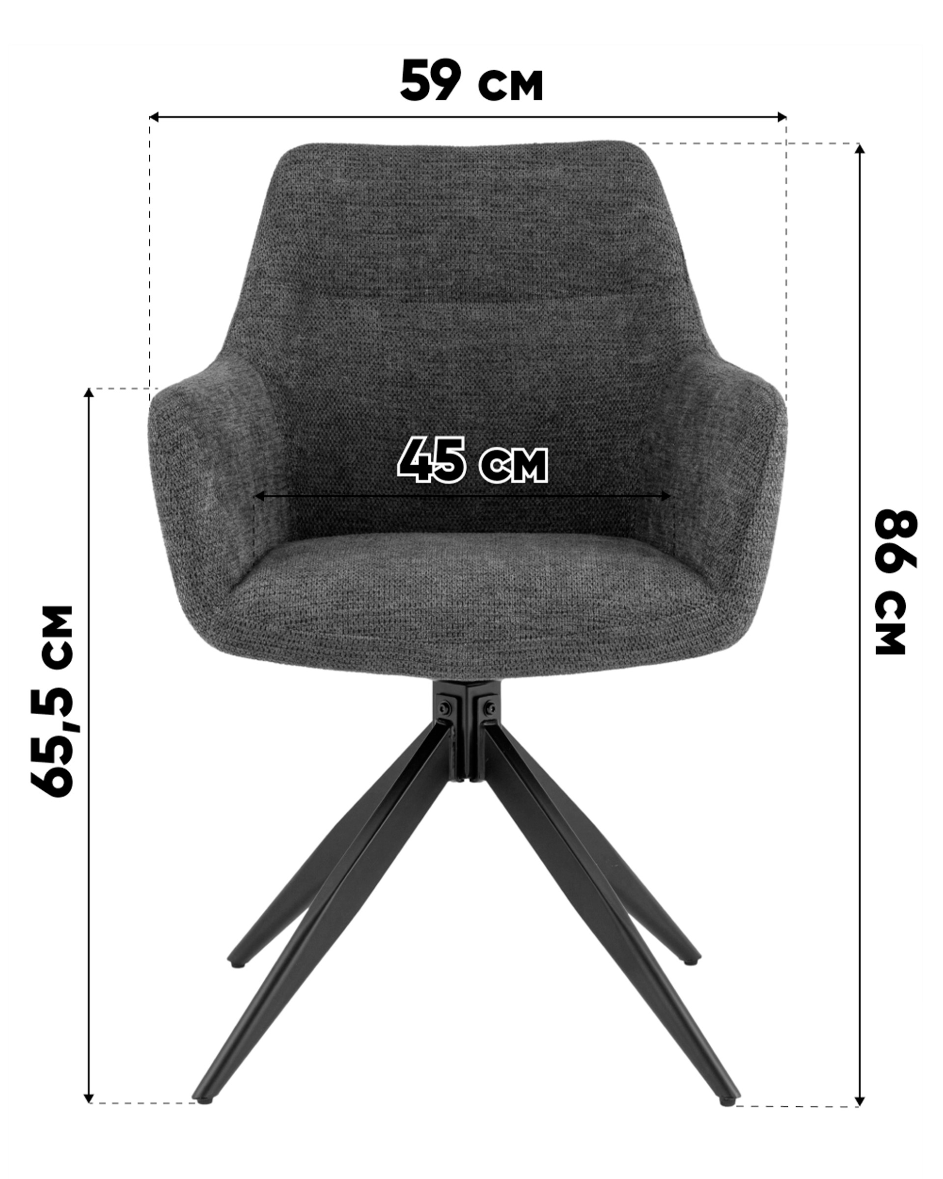 Стул обеденный Enid серо-зеленый — изображение 9