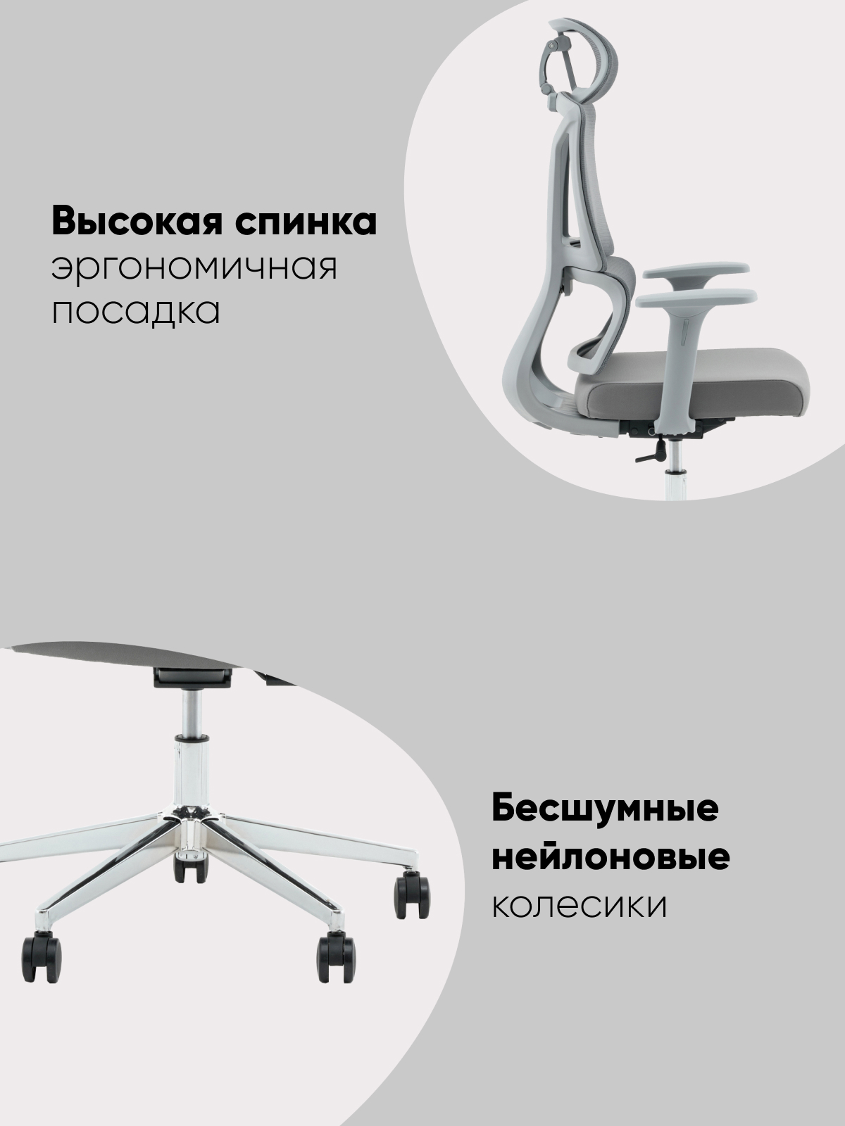 Кресло офисное TopChairs Forward черный — изображение 3