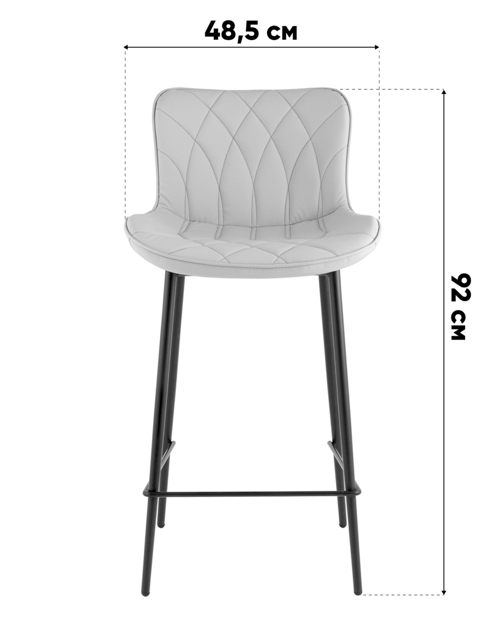 Стул полубарный Vault экокожа серый — изображение 9