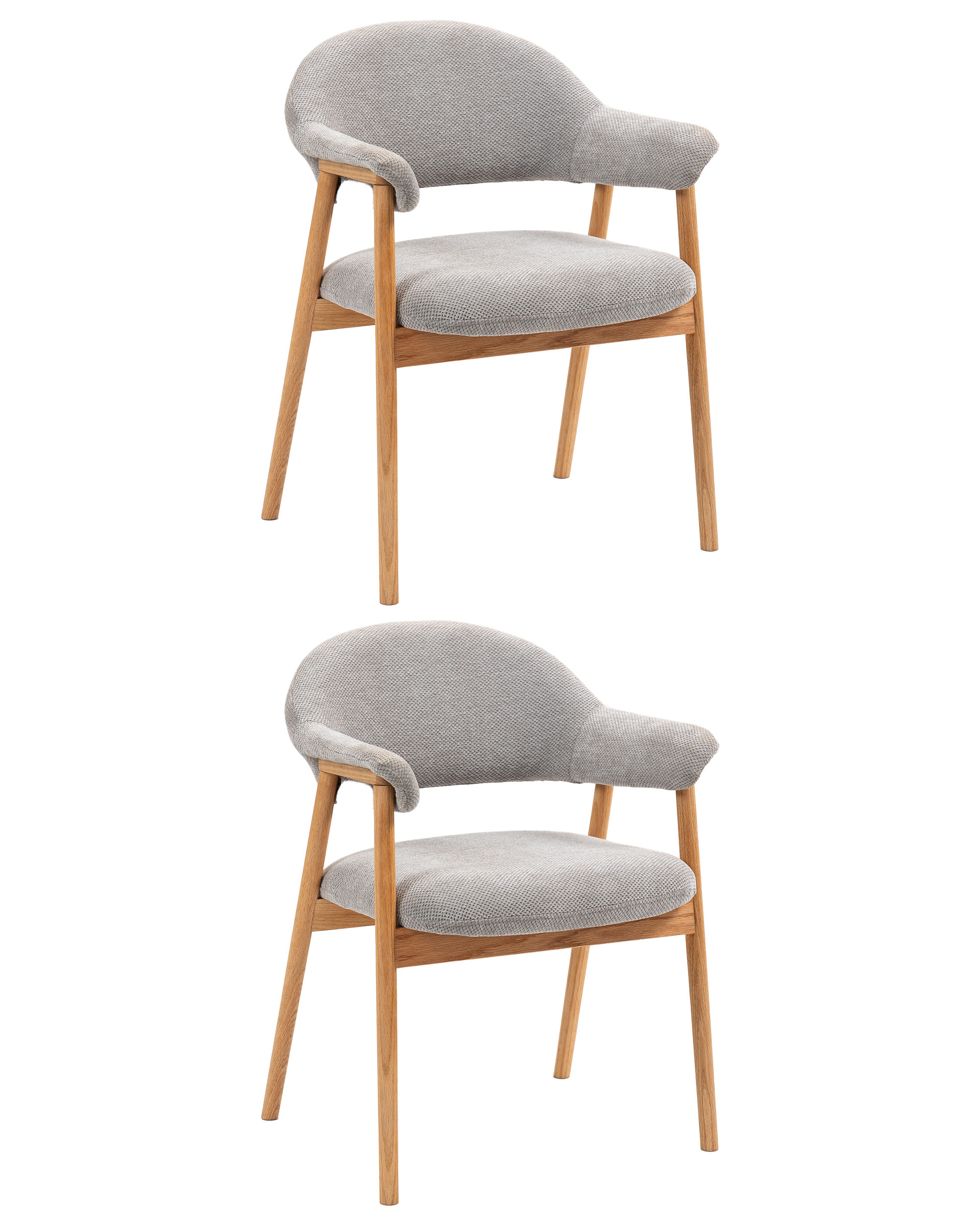 Стул обеденный Tavu с деревянными ножками серый 2 шт.