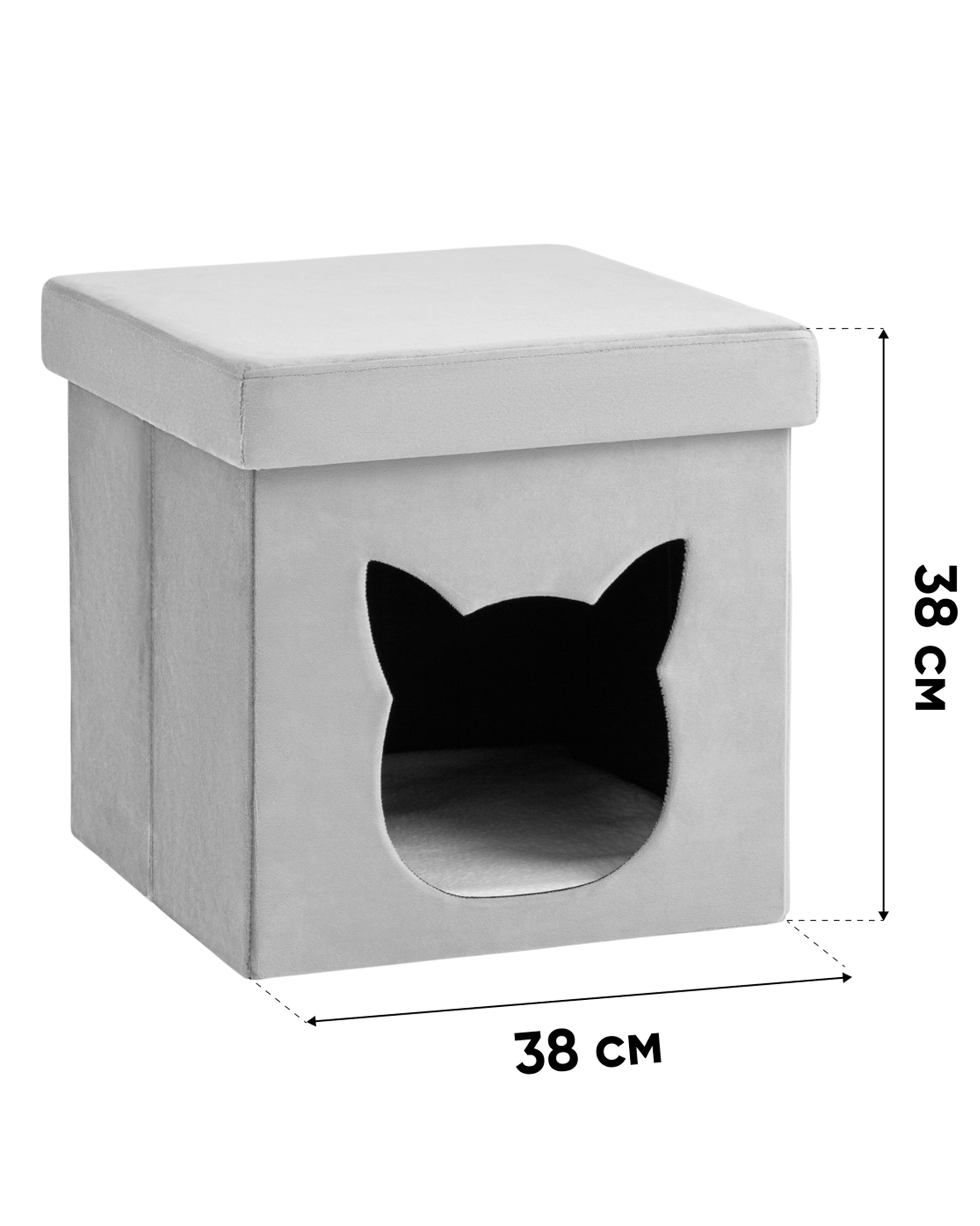 Пуф складной с ящиком Store Pet коричневый — изображение 7