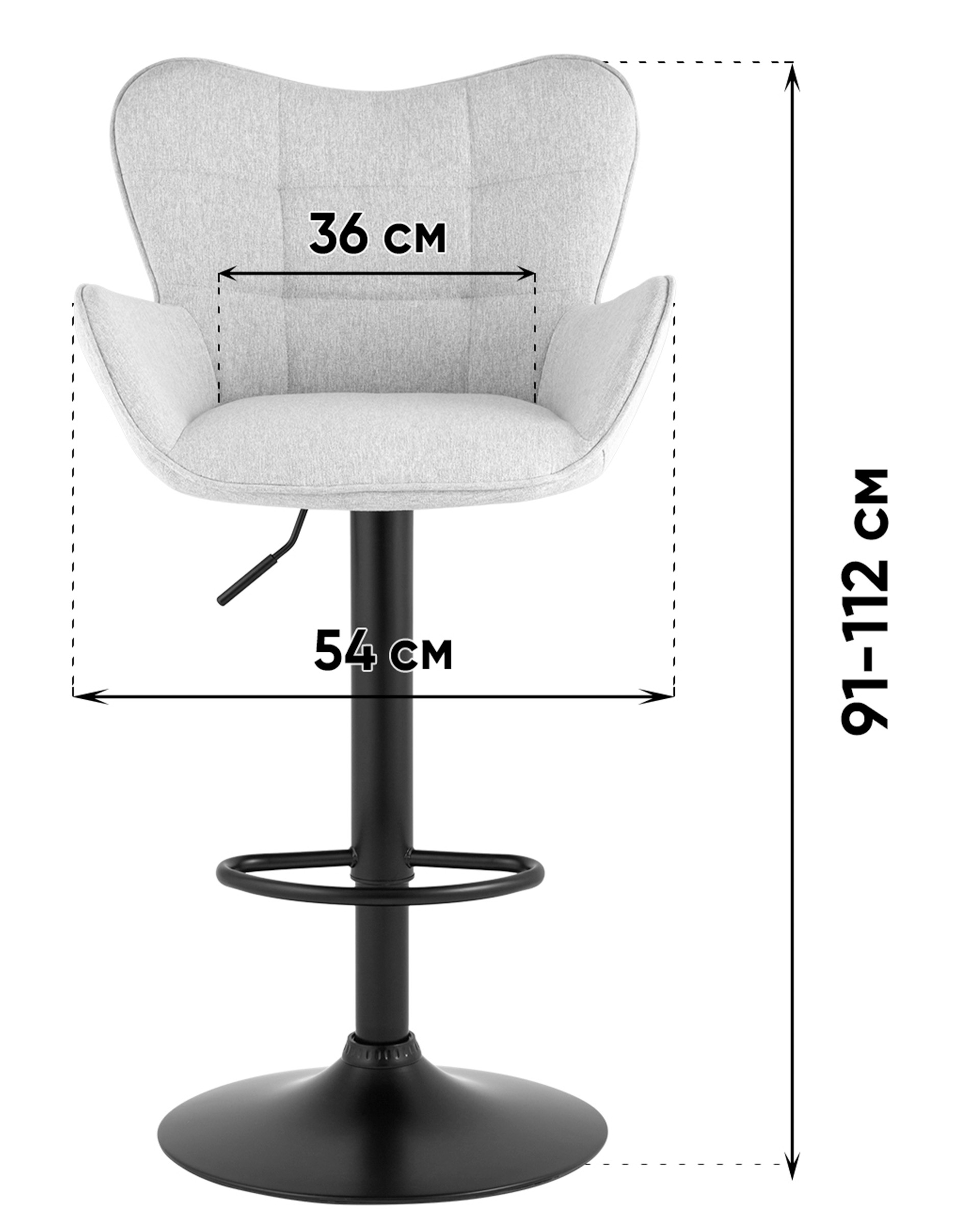 Стул барный Гранд серо-бежевый 2шт. — изображение 9