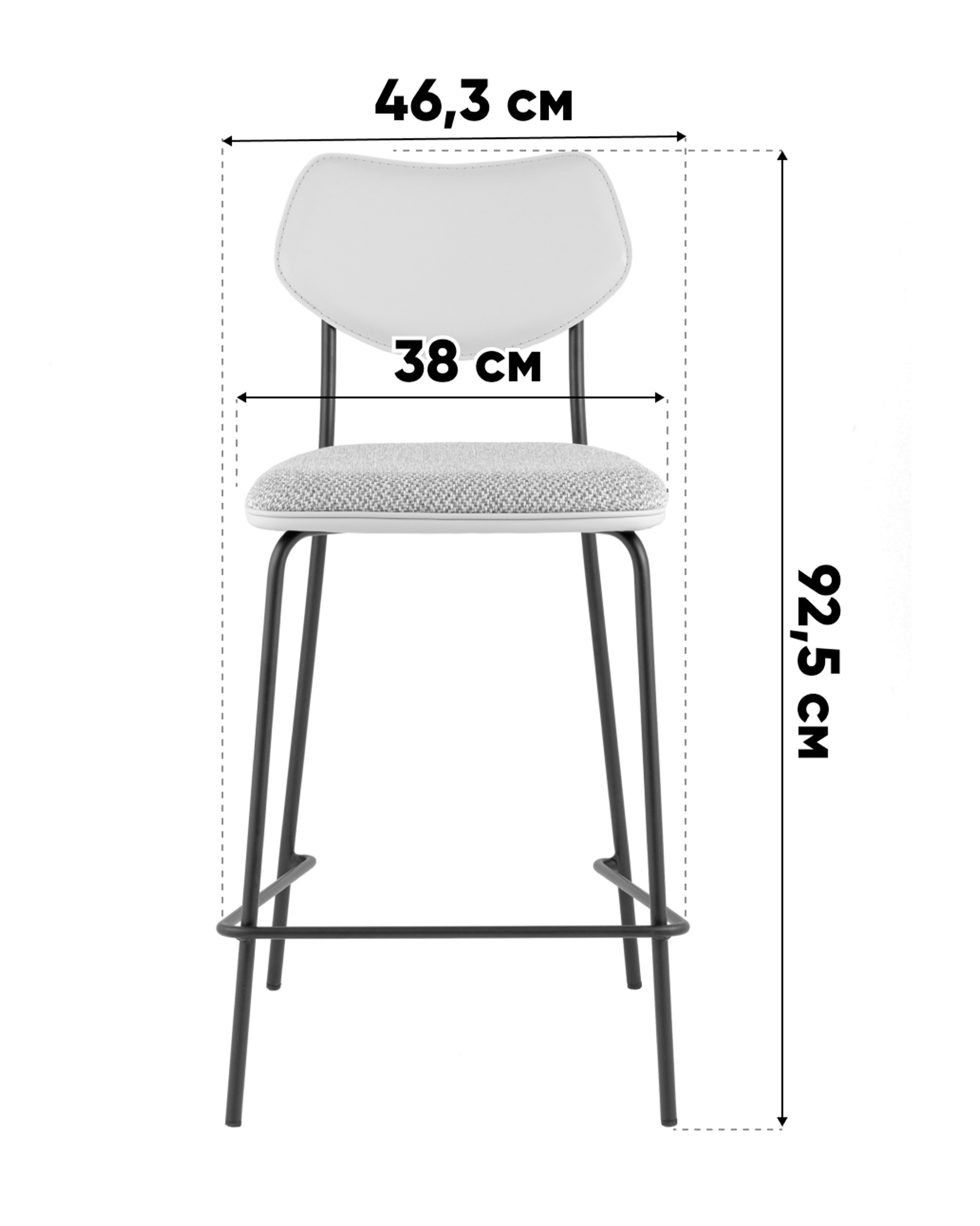 Стул полубарный Casey серо-коричневый с бежевой экокожей — изображение 9