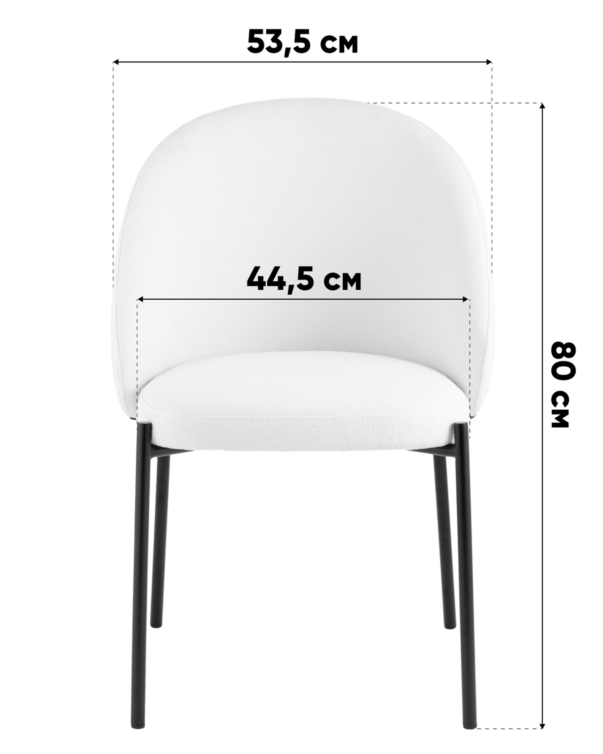 Стул обеденный Adelinde бежевый с зеленой экокожей — изображение 9