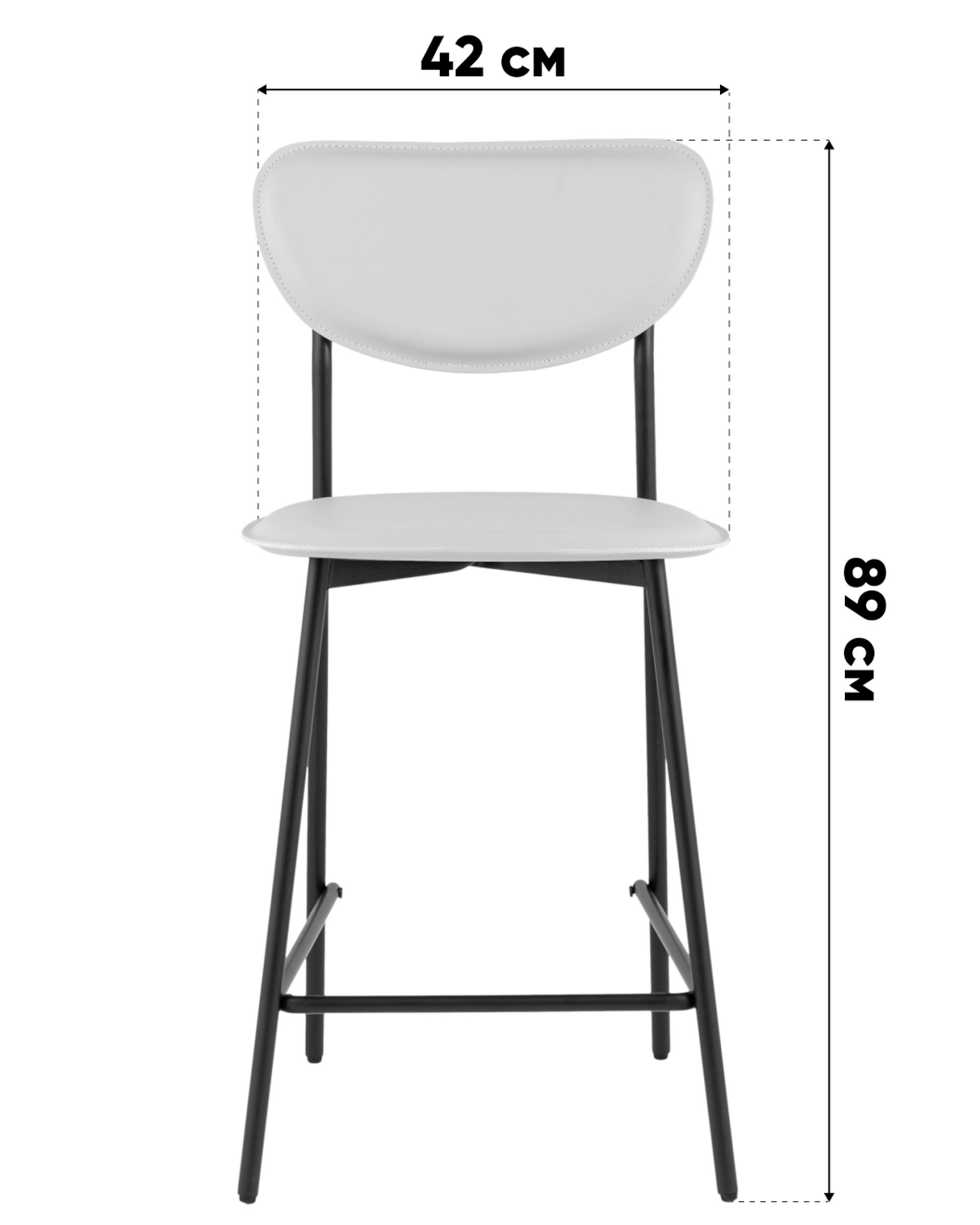 Стул полубарный Minnie бежевый — изображение 9