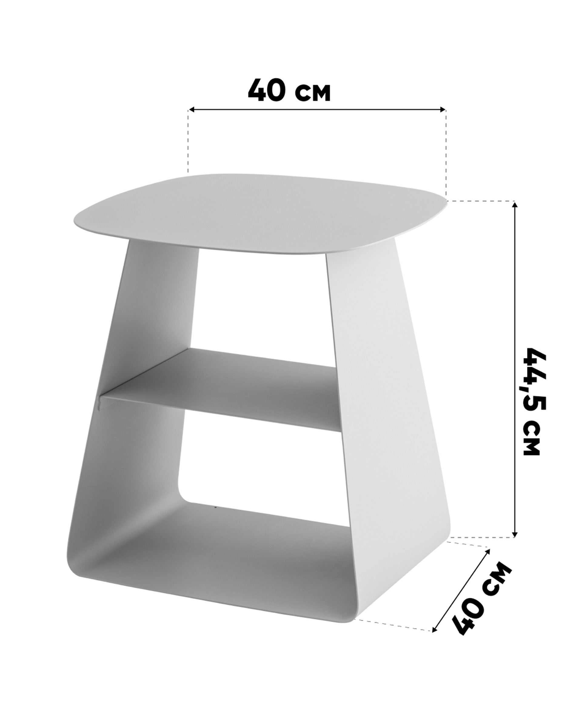 Журнальный столик Leyre металл бежевый — изображение 10