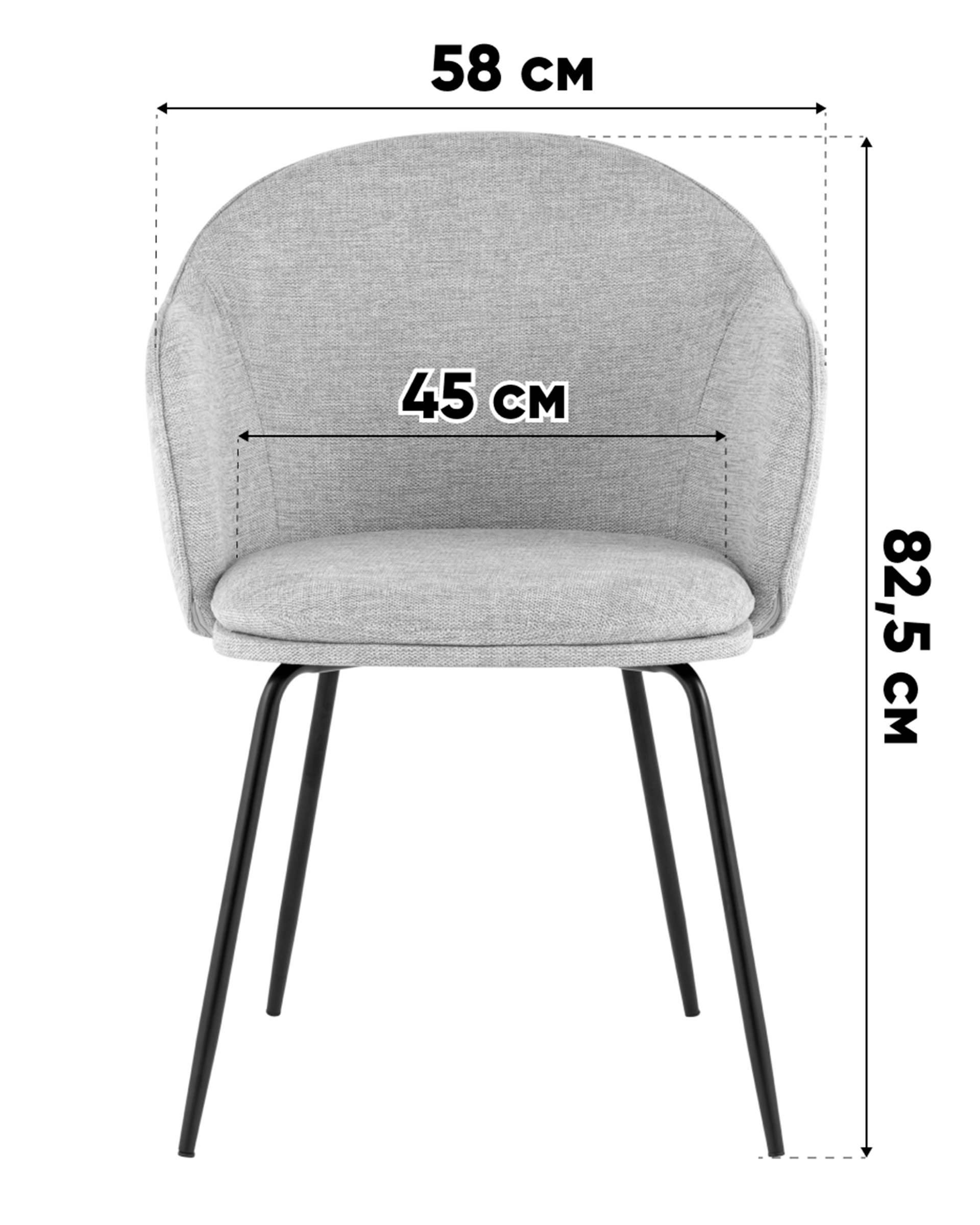 Стул обеденный Echo бежевый — изображение 9