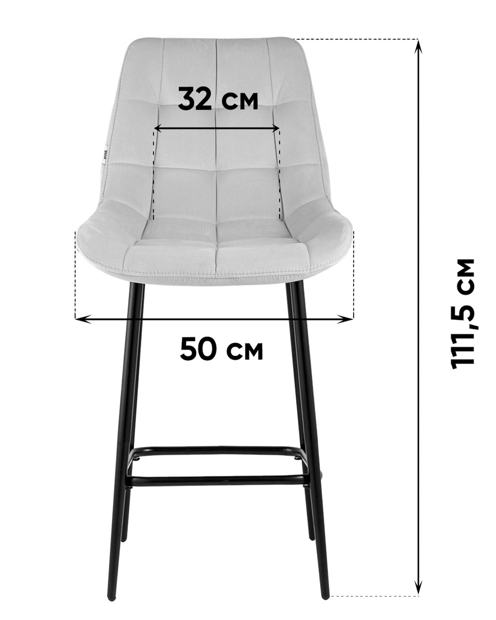 Стул полубарный Флекс с поворотным механизмом велюр капучино — изображение 9