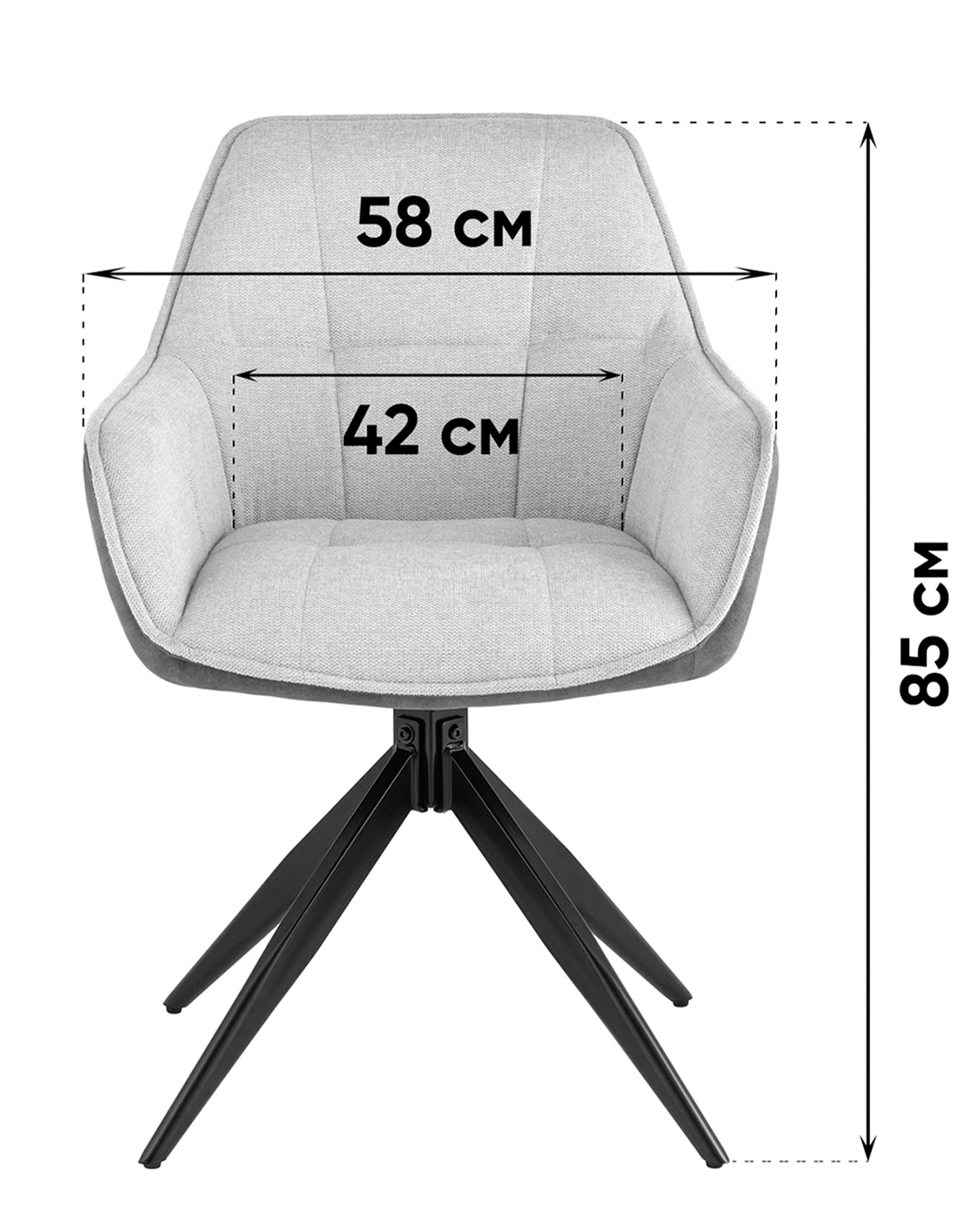 Стул обеденный Alba экокожа коричневый — изображение 9
