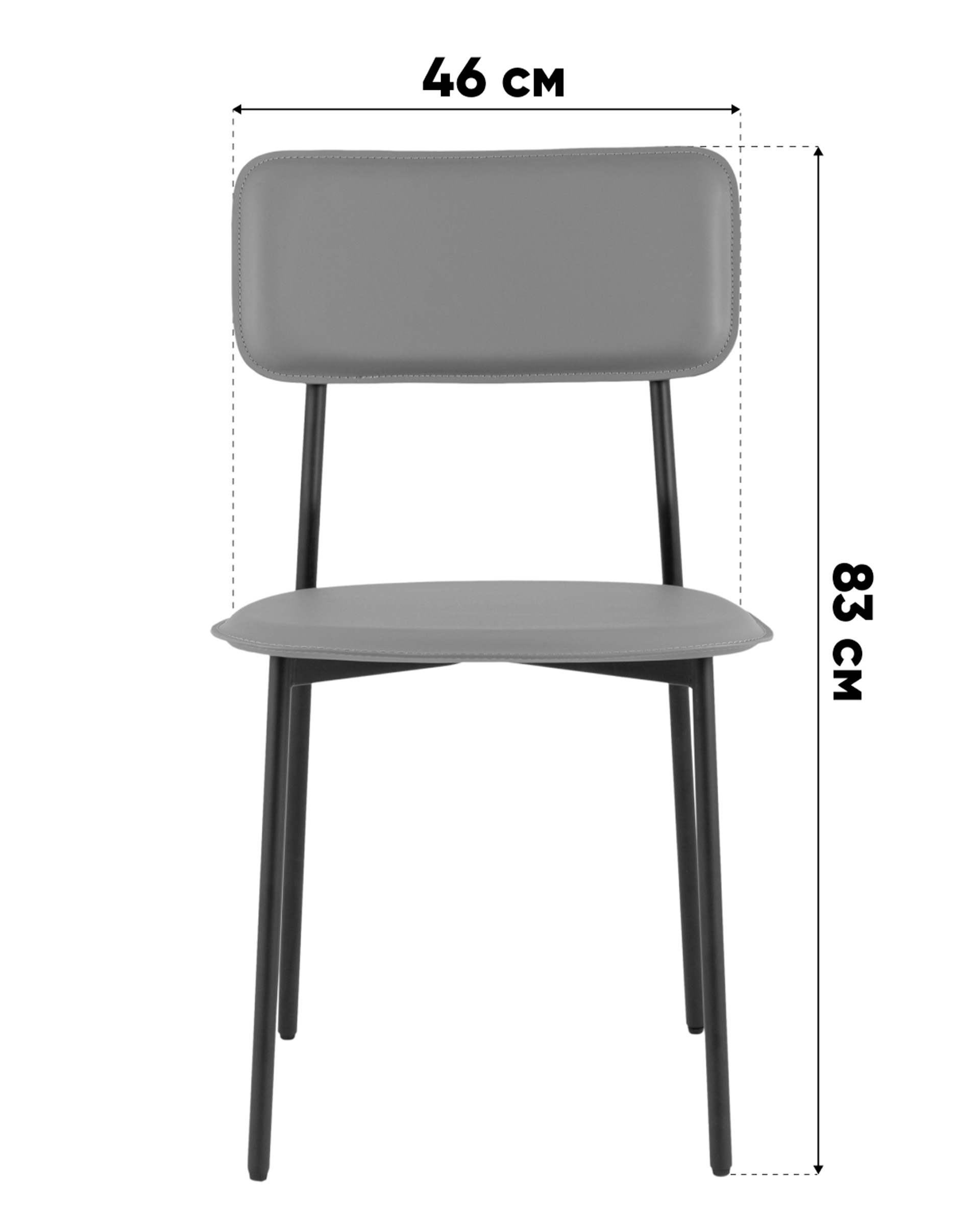 Стул обеденный Mikkie бежевый — изображение 9