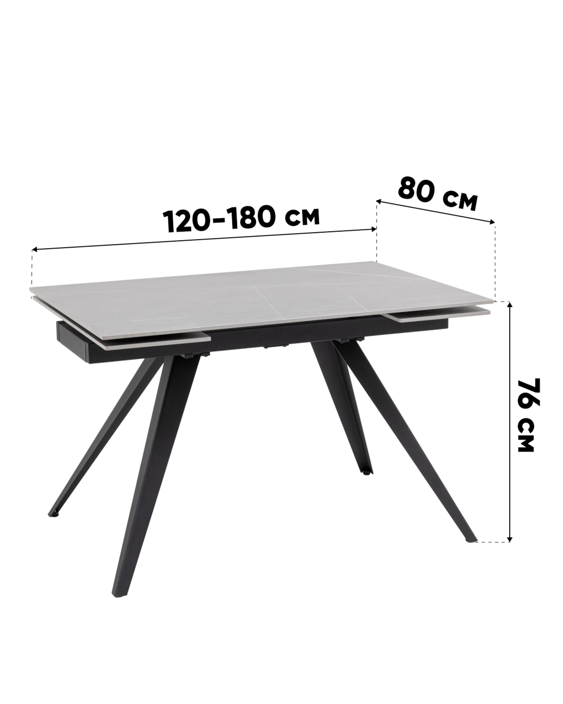 Стол раздвижной Лоуренс 120-180х80х76 см SnowMountainStone керамика — изображение 7