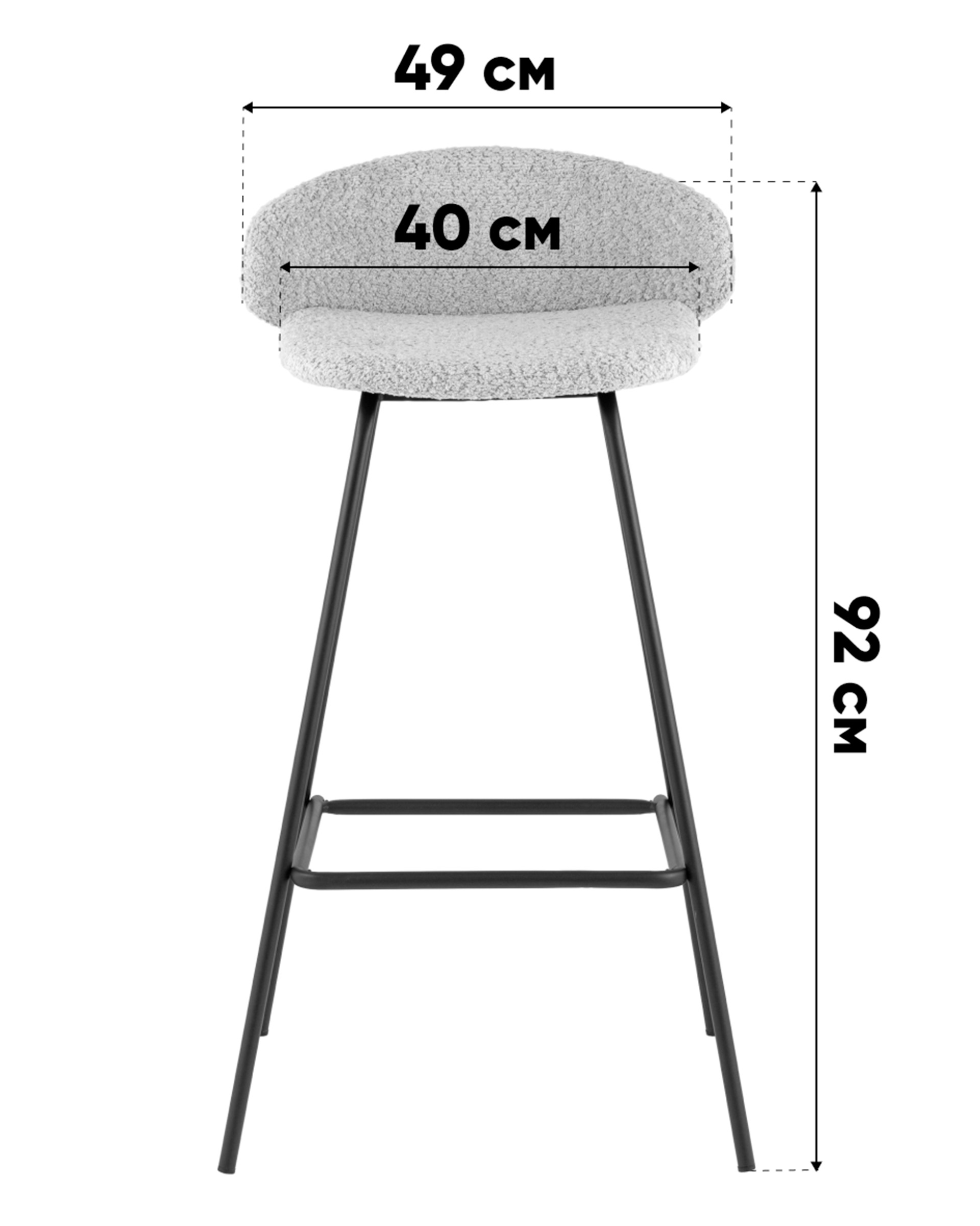 Стул барный Nita букле светло-серый — изображение 9