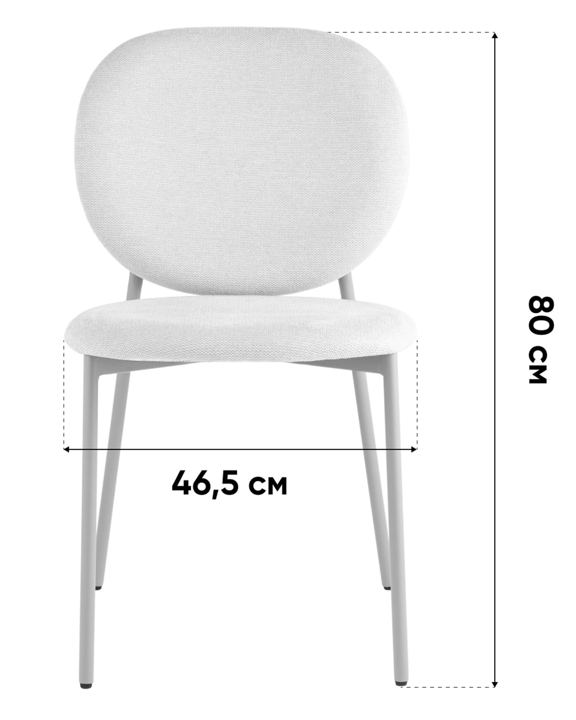 Стул обеденный Pip зеленый зеленые ножки NP — изображение 9