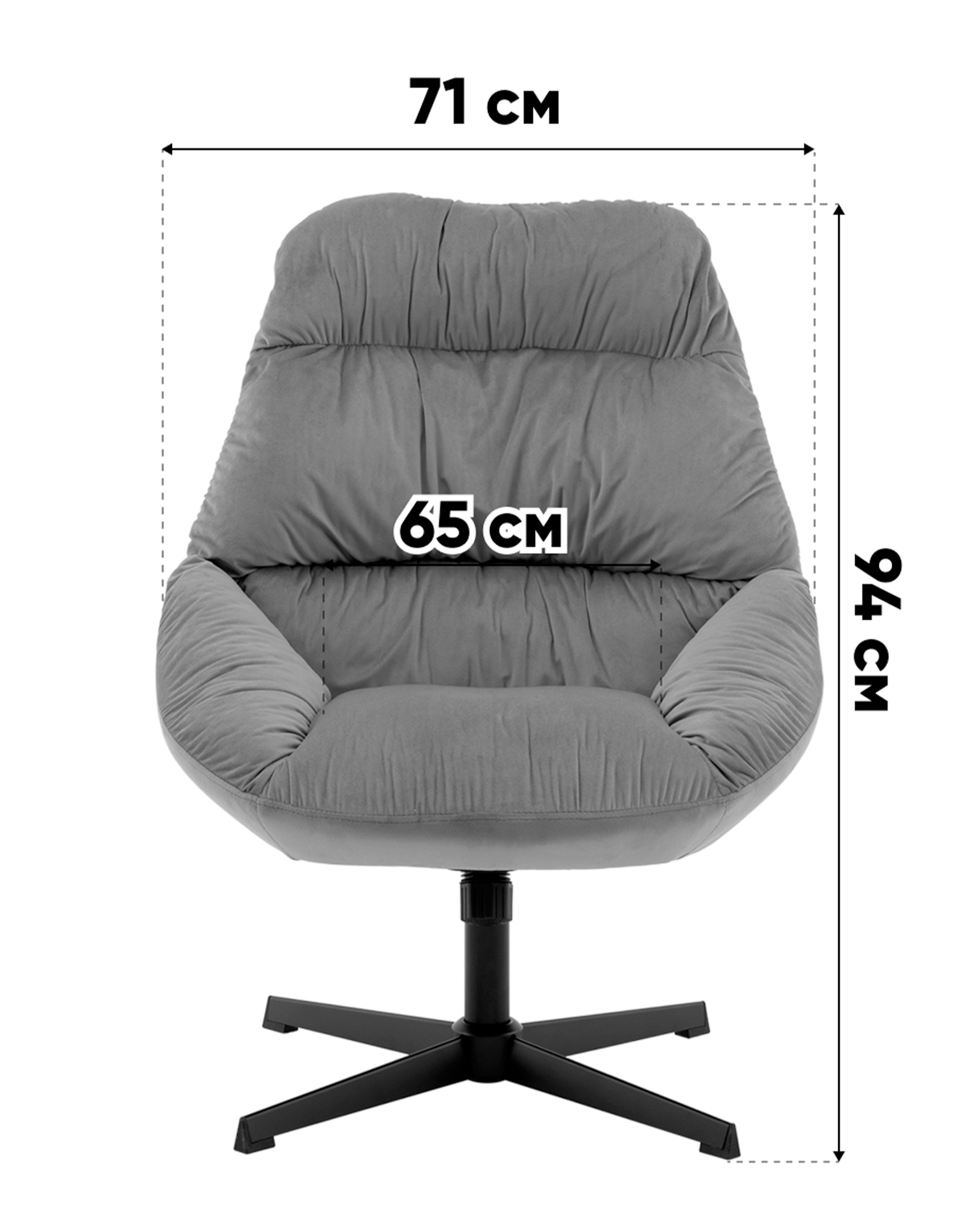 Кресло Оррелл серый с оттоманкой — изображение 9