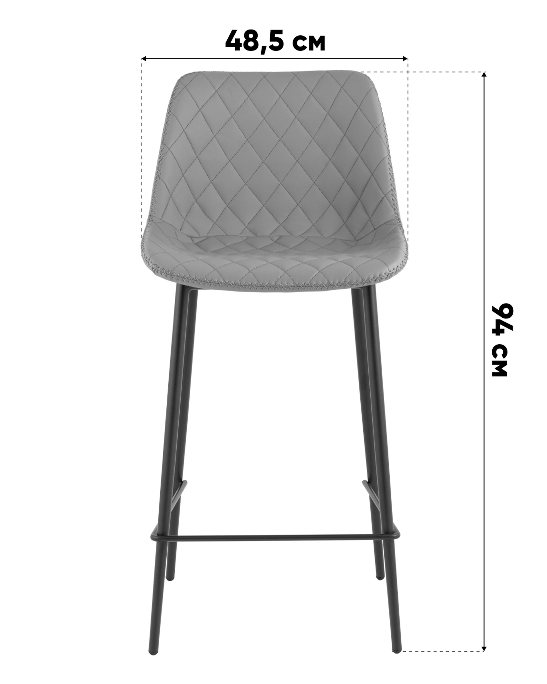 Стул барный Arch экокожа светло-серый — изображение 9