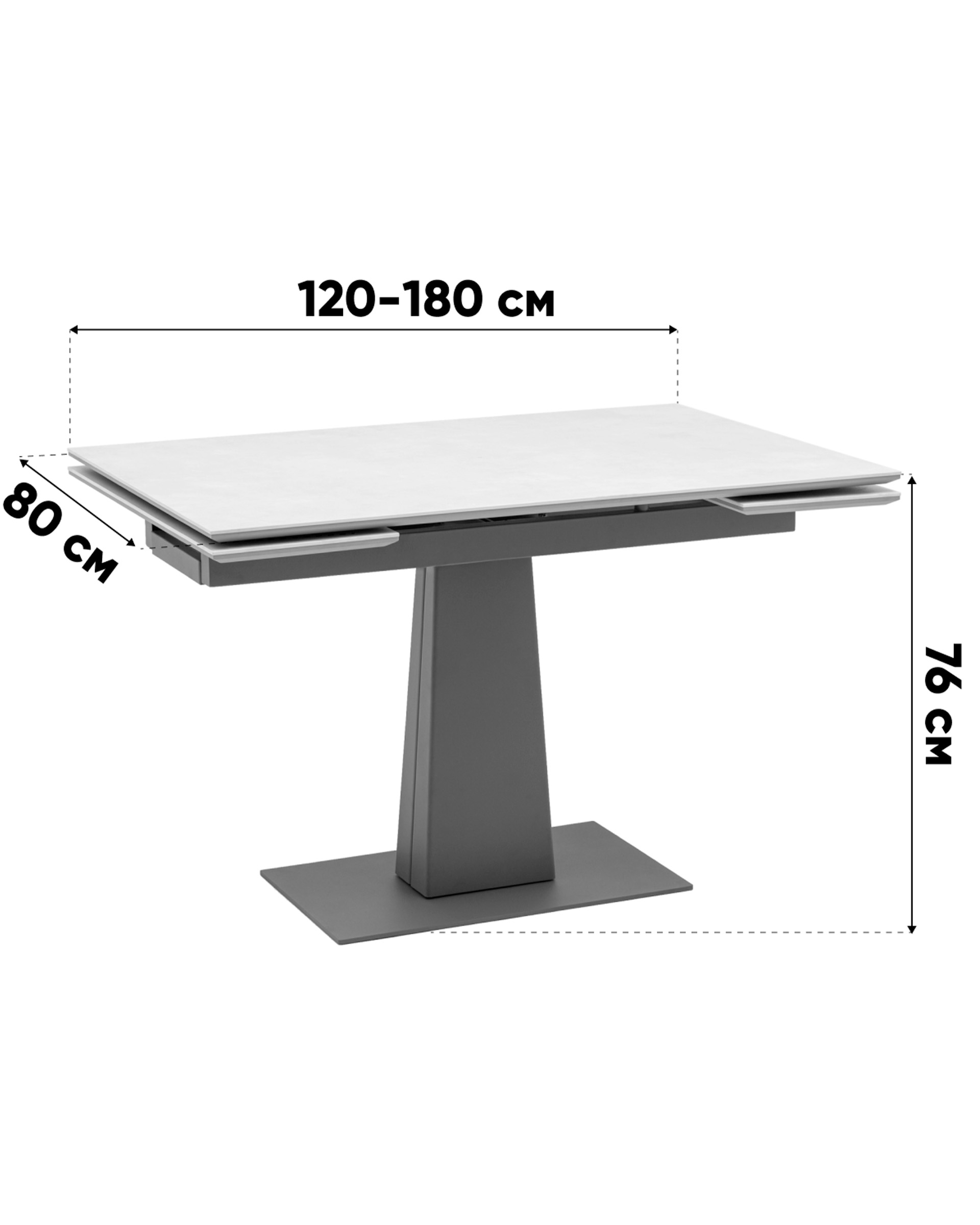 Стол Арнон 120-180/80/76 см керамика Larka grey — изображение 8