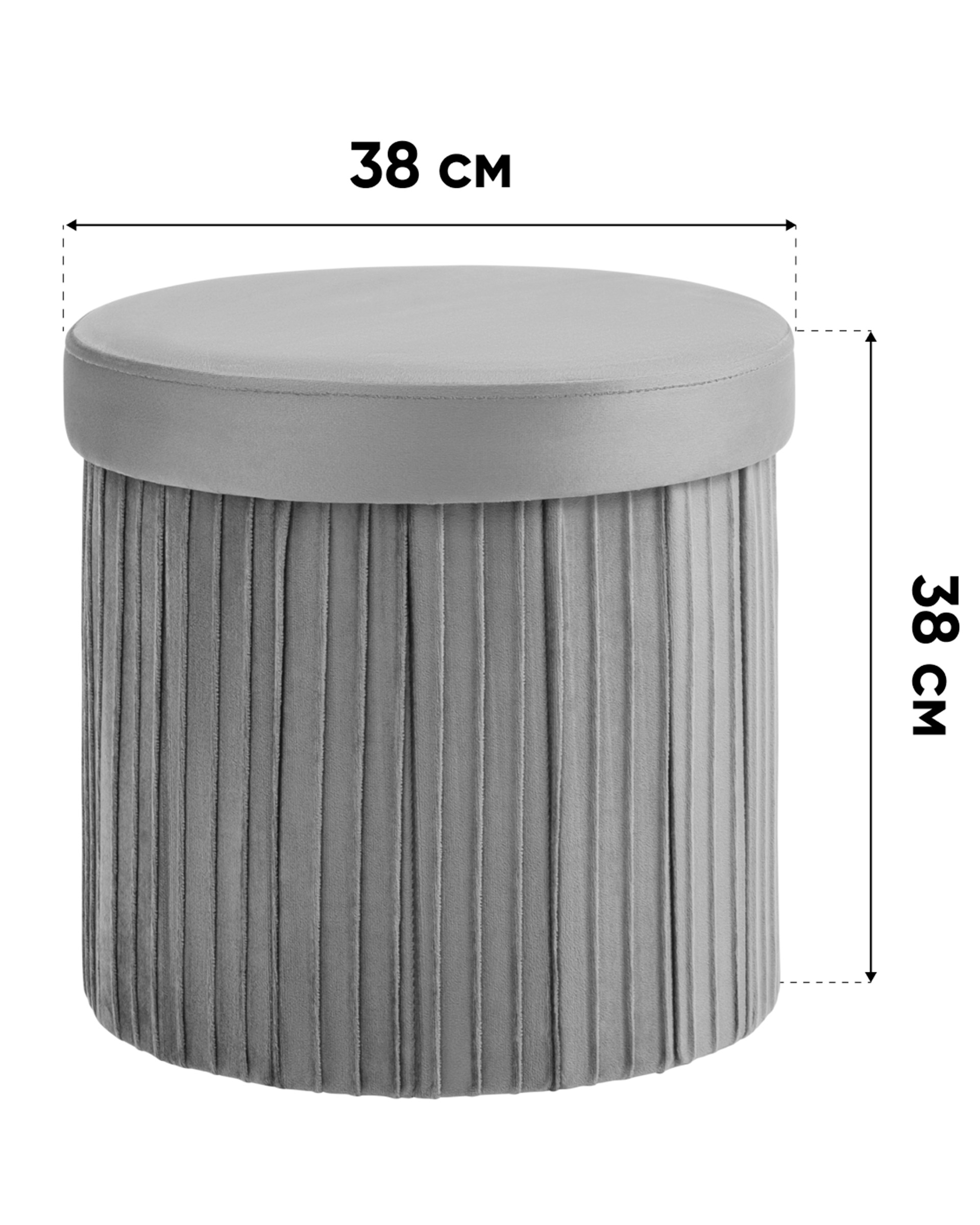 Пуф складной с ящиком Store Round пыльно-розовый — изображение 9