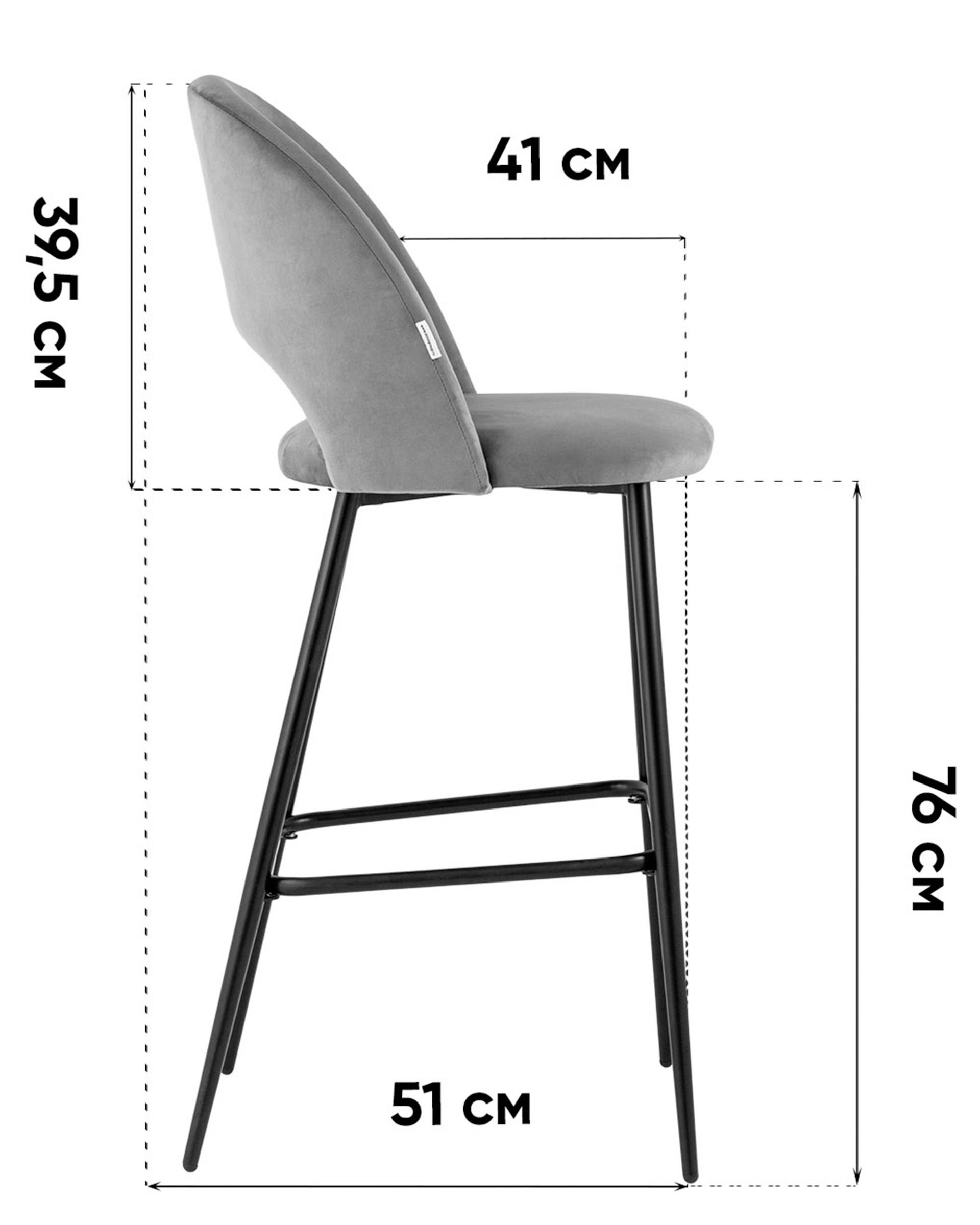 Стул барный Меган велюр зеленый 2 шт — изображение 10