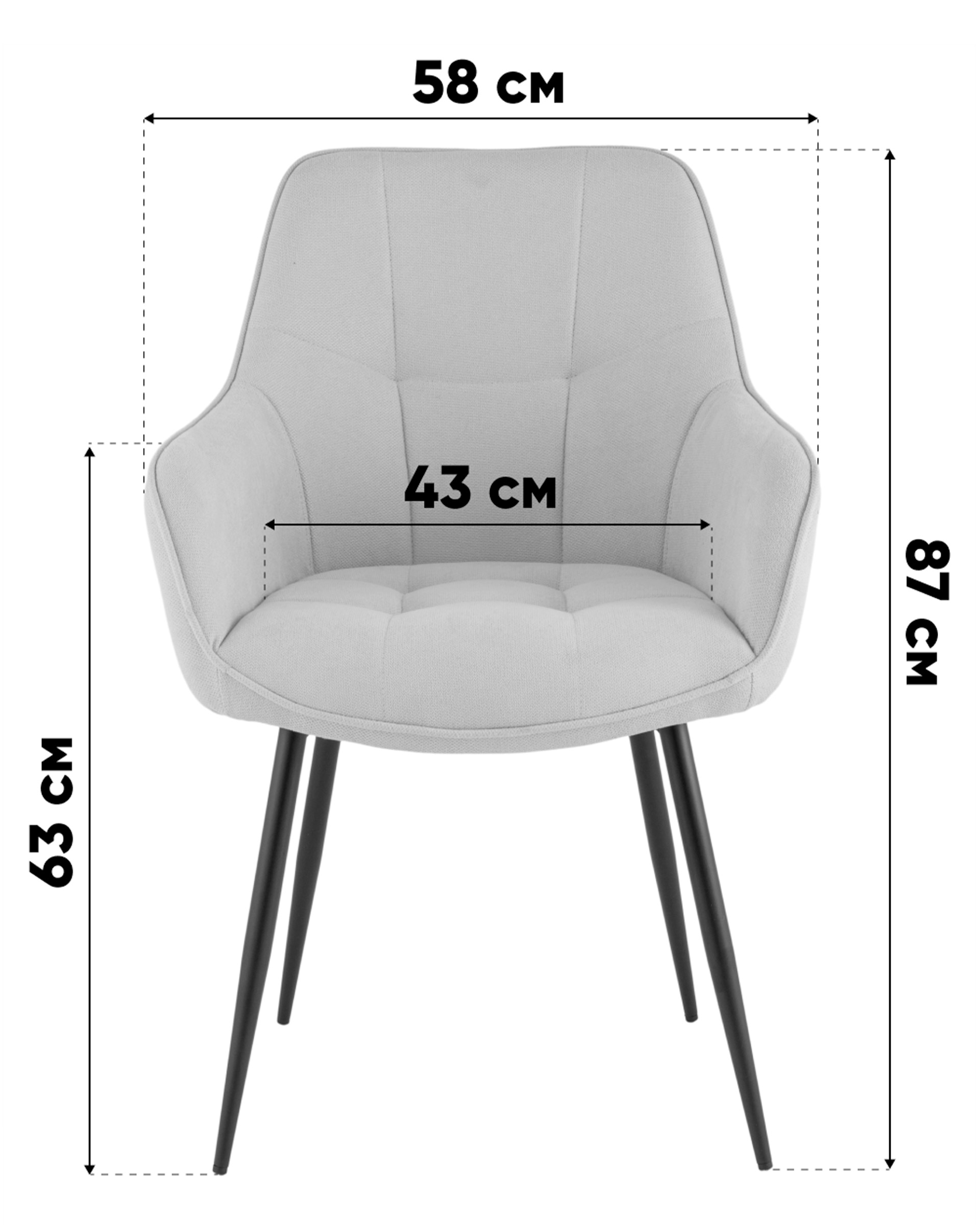 Стул обеденный Noa темно-синий — изображение 4