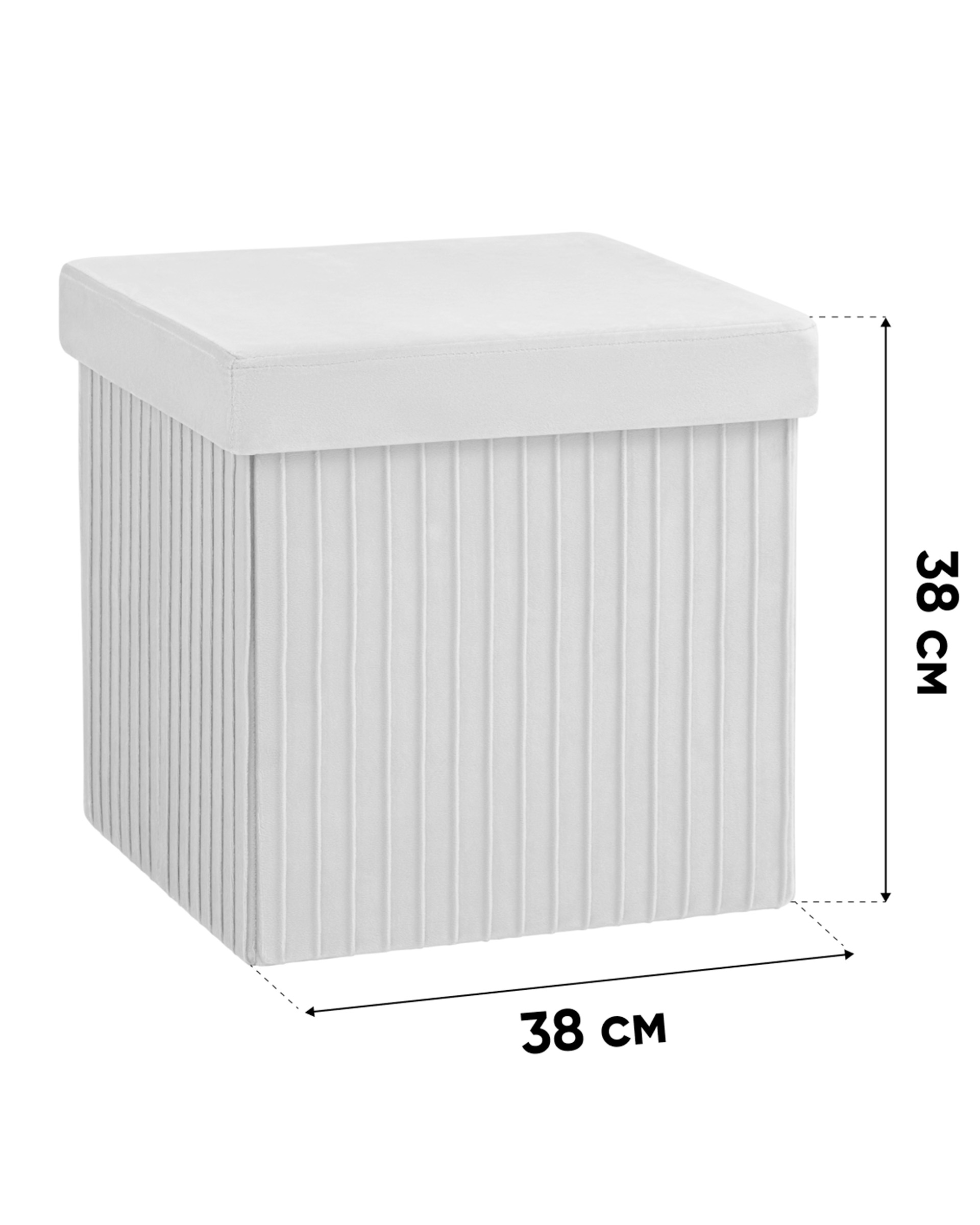 Пуф складной с ящиком Store Square жёлтый — изображение 9