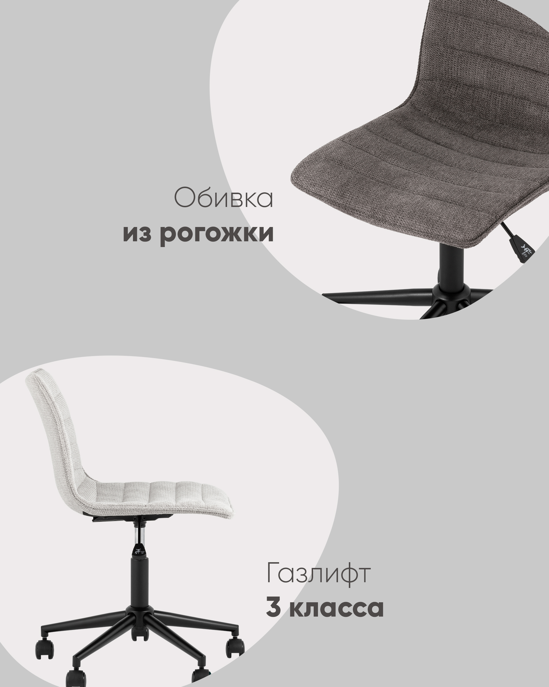 Кресло офисное Tyler серый — изображение 3