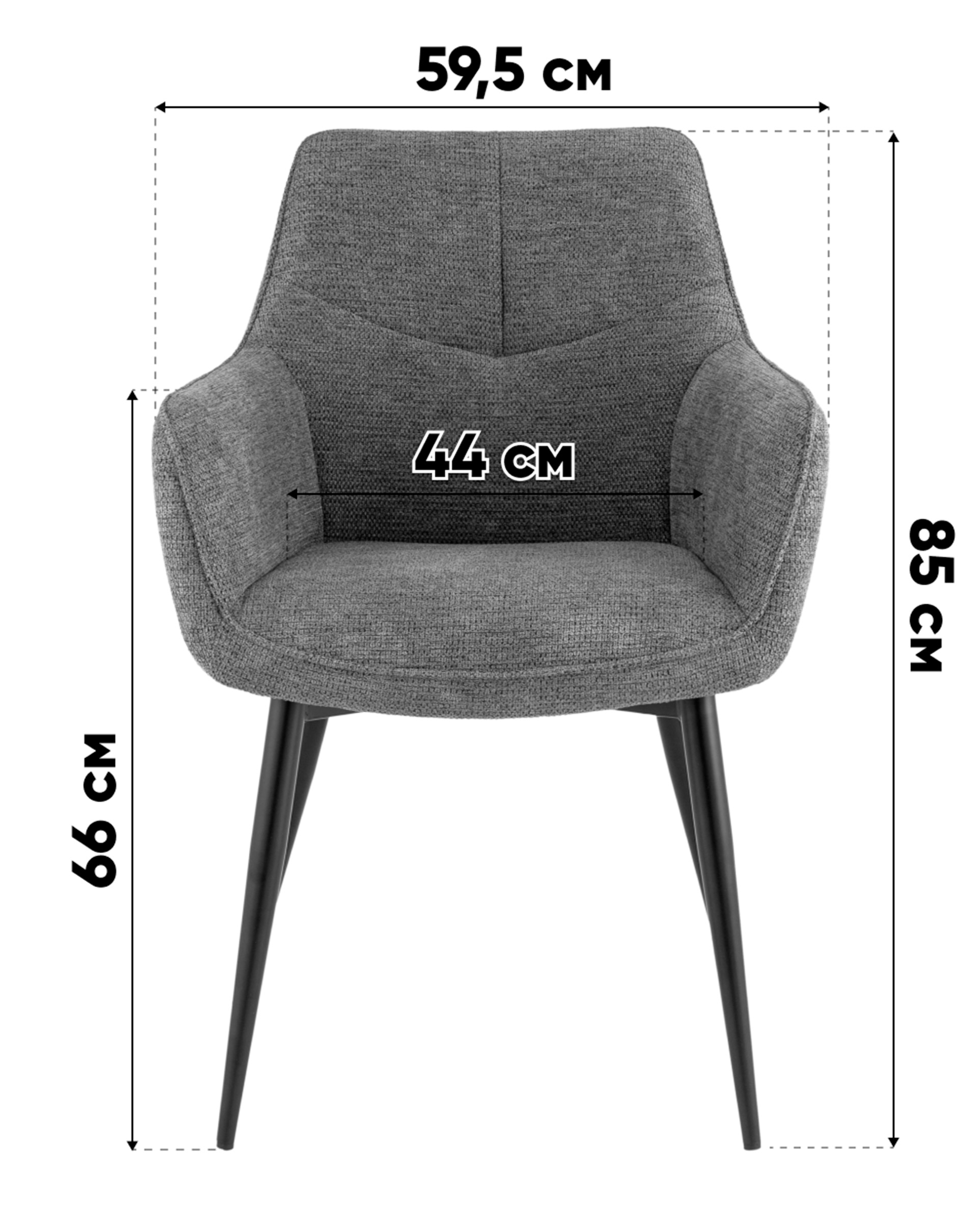 Стул обеденный Lynet рогожка серо-зеленый — изображение 9