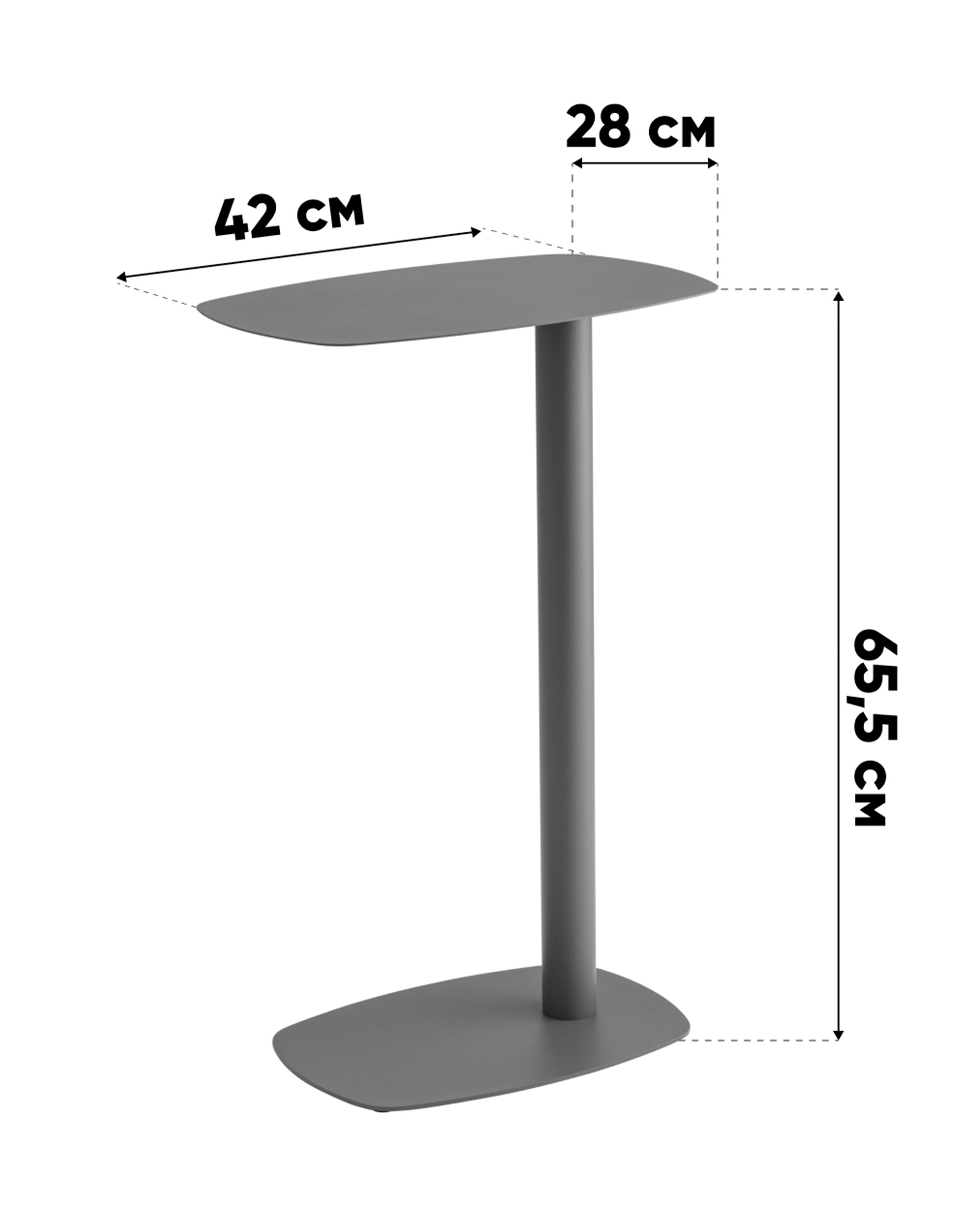 Журнальный столик Eanna L металл красный — изображение 9