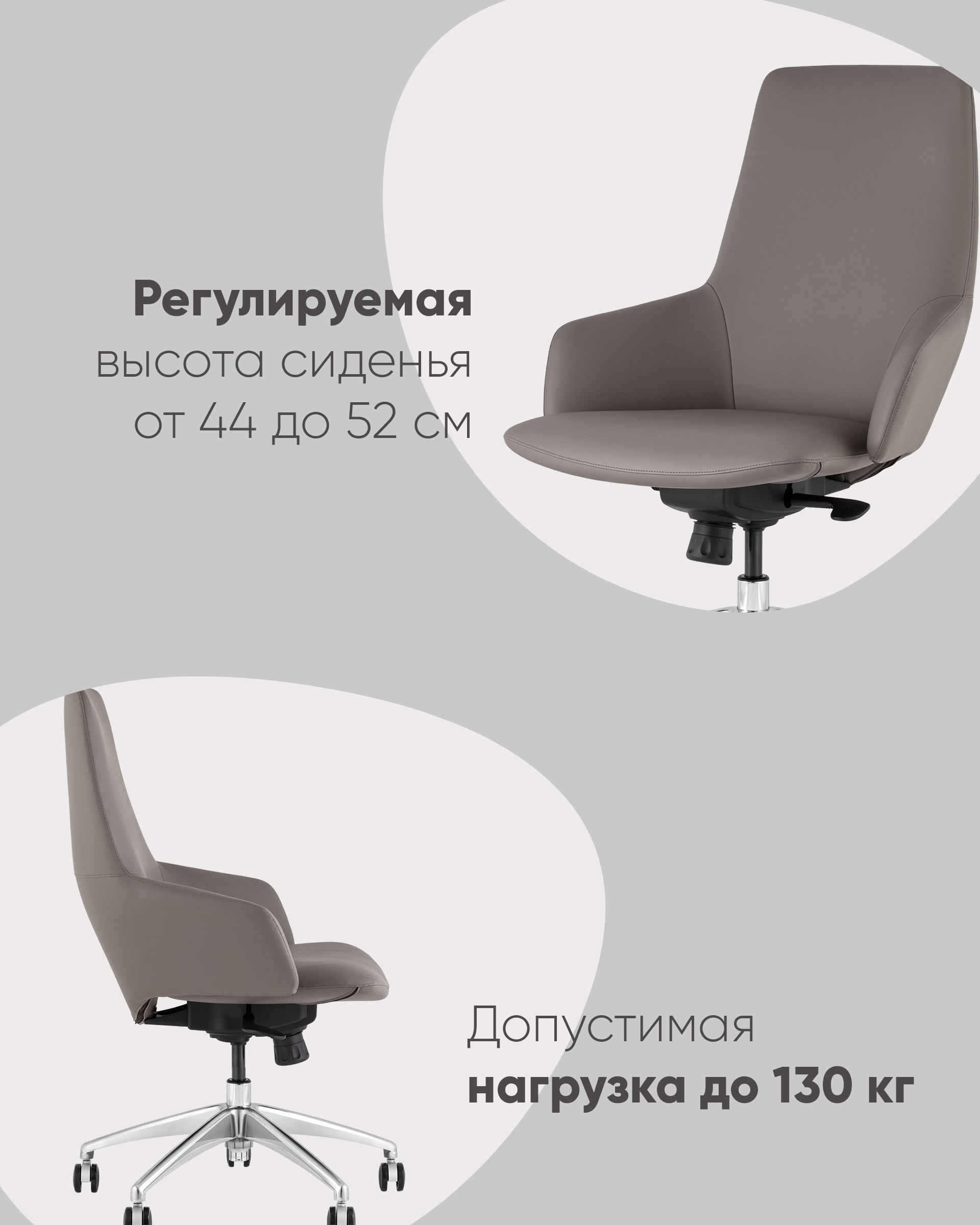 Кресло офисное TopChairs Bow серый — изображение 3