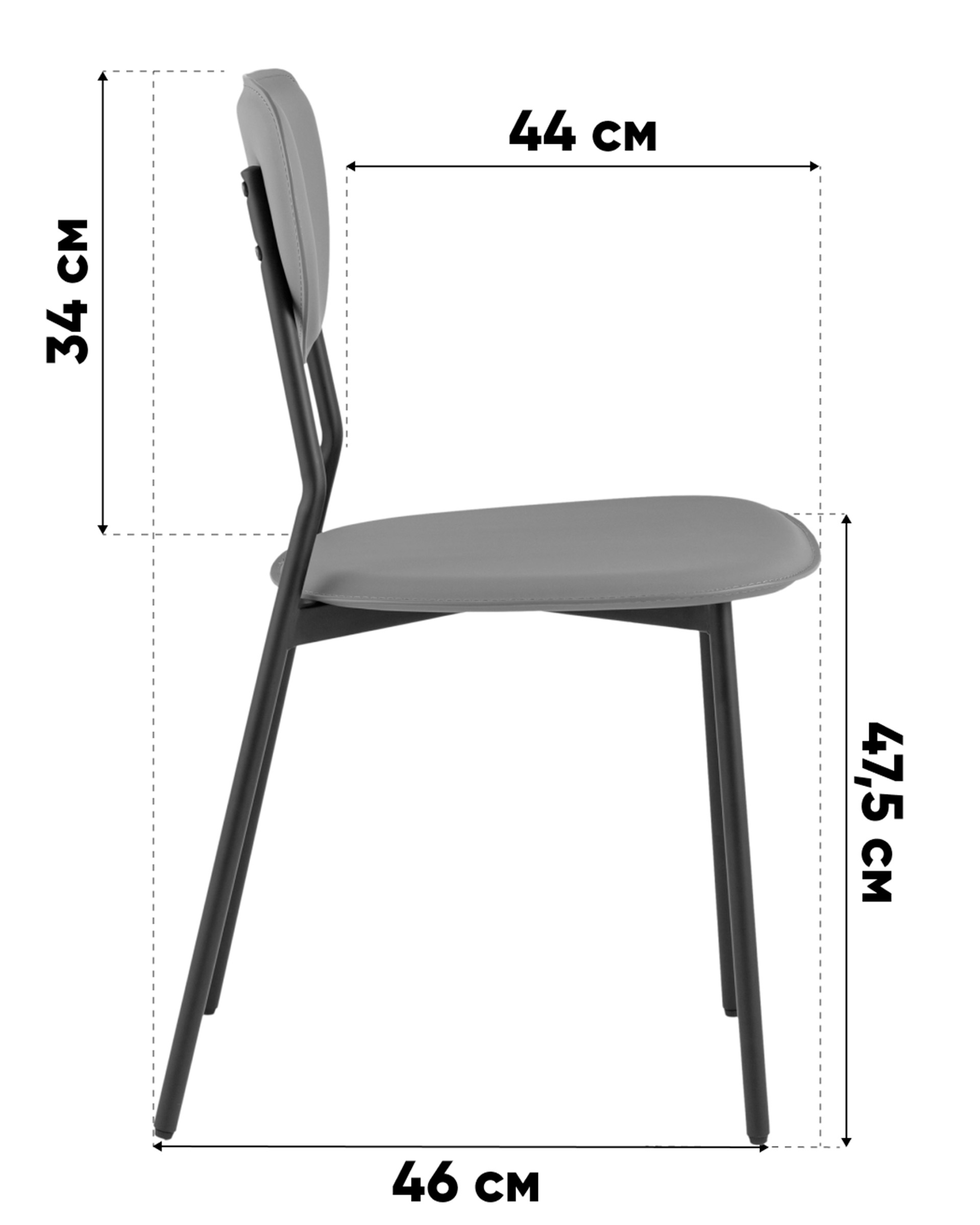 Стул обеденный Minnie коричневый — изображение 10