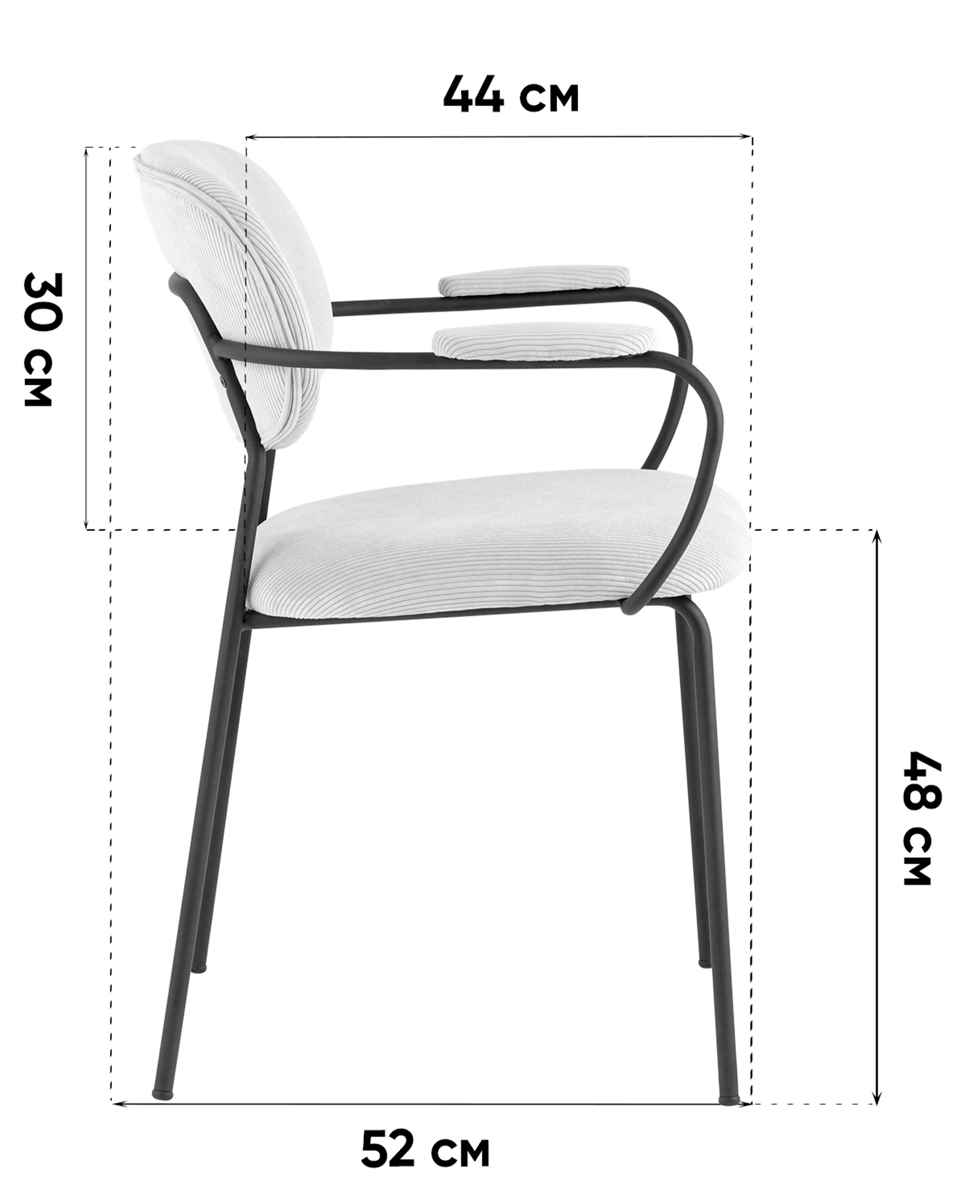 Стул Кэрол коричневый бежевые ножки — изображение 10