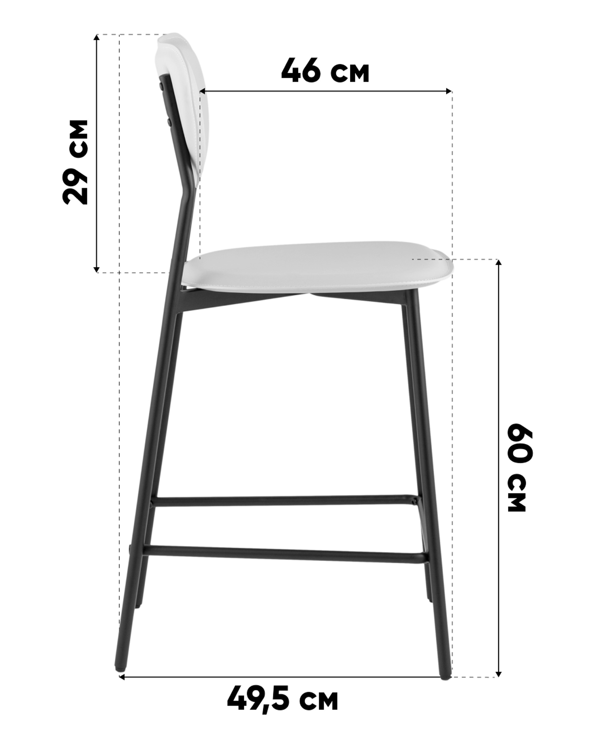 Стул полубарный Minnie бежевый — изображение 10