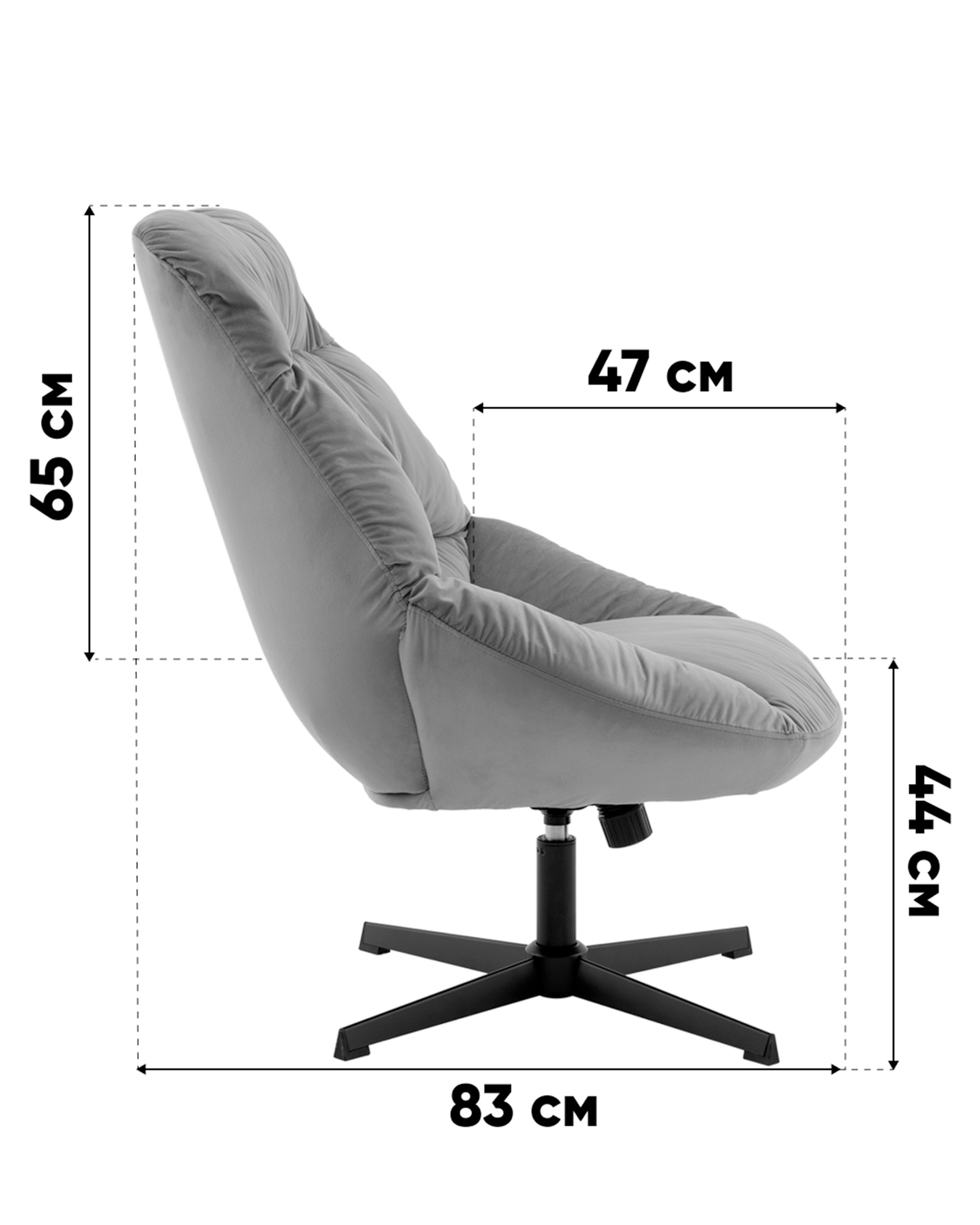 Кресло Оррелл серый с оттоманкой — изображение 10