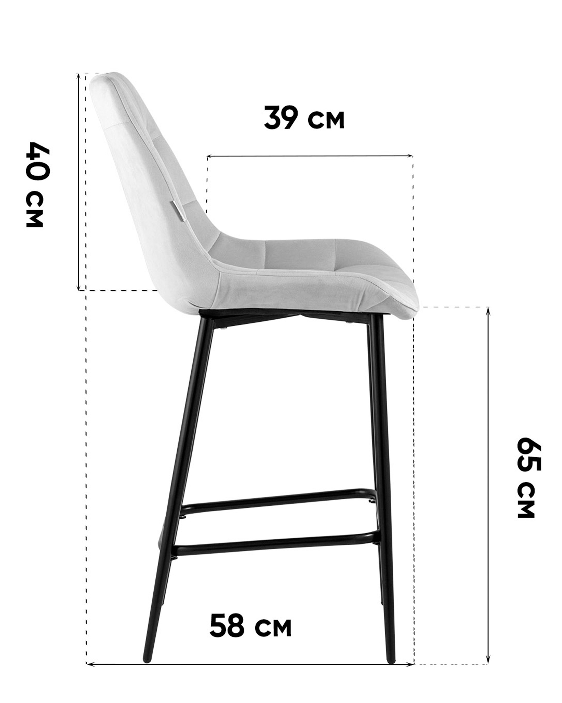 Стул полубарный Флекс с поворотным механизмом велюр черный — изображение 10