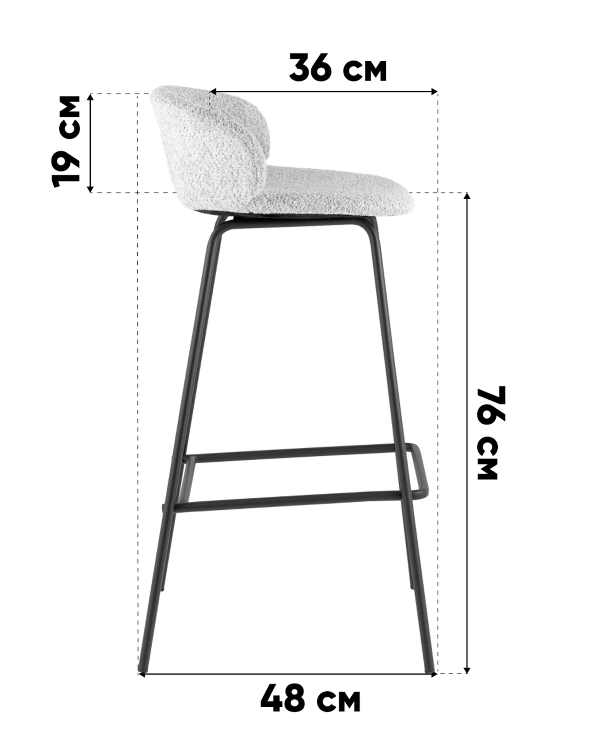 Стул барный Nita букле светло-серый — изображение 10