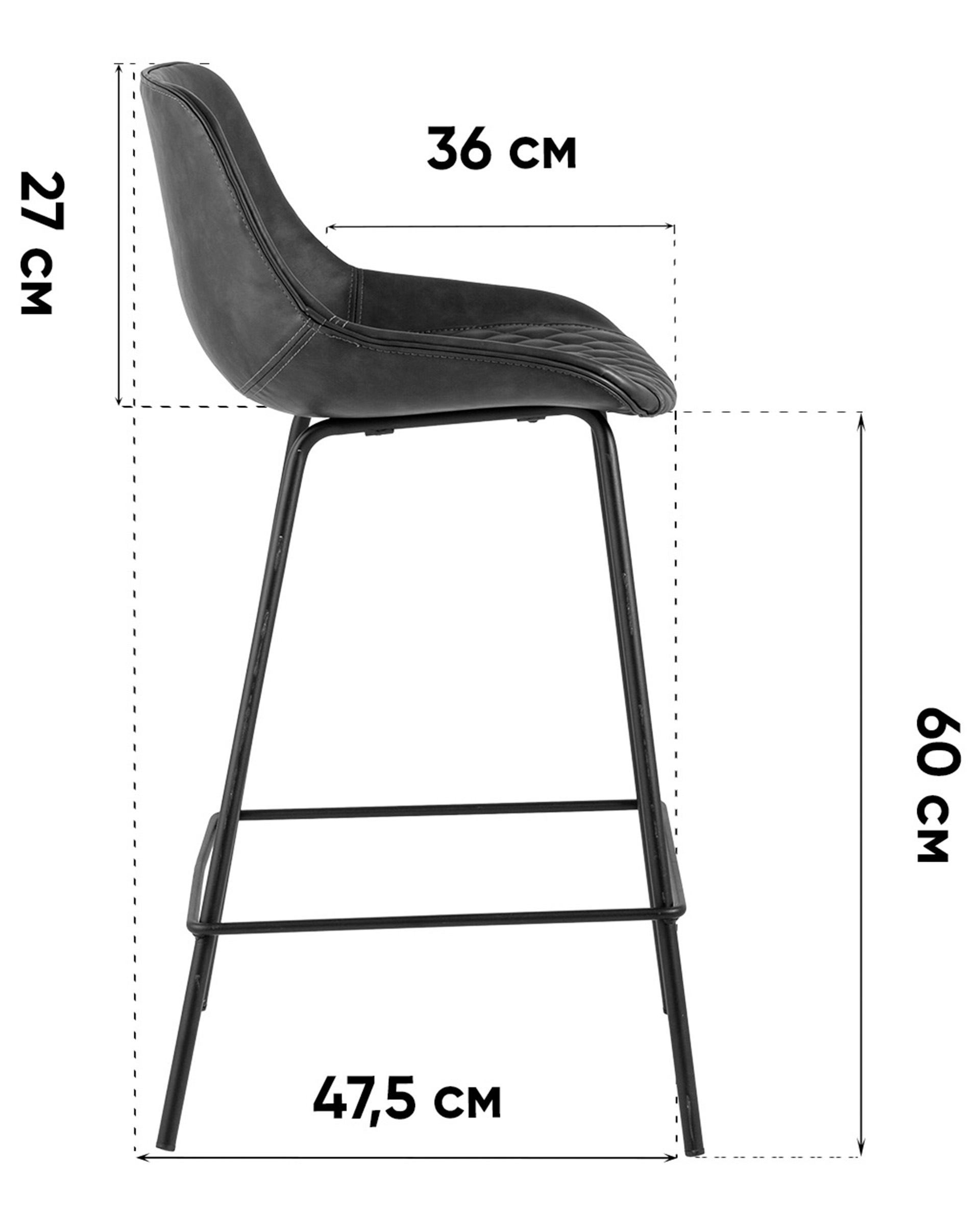 Стул барный TEXAS экокожа коричневый — изображение 10