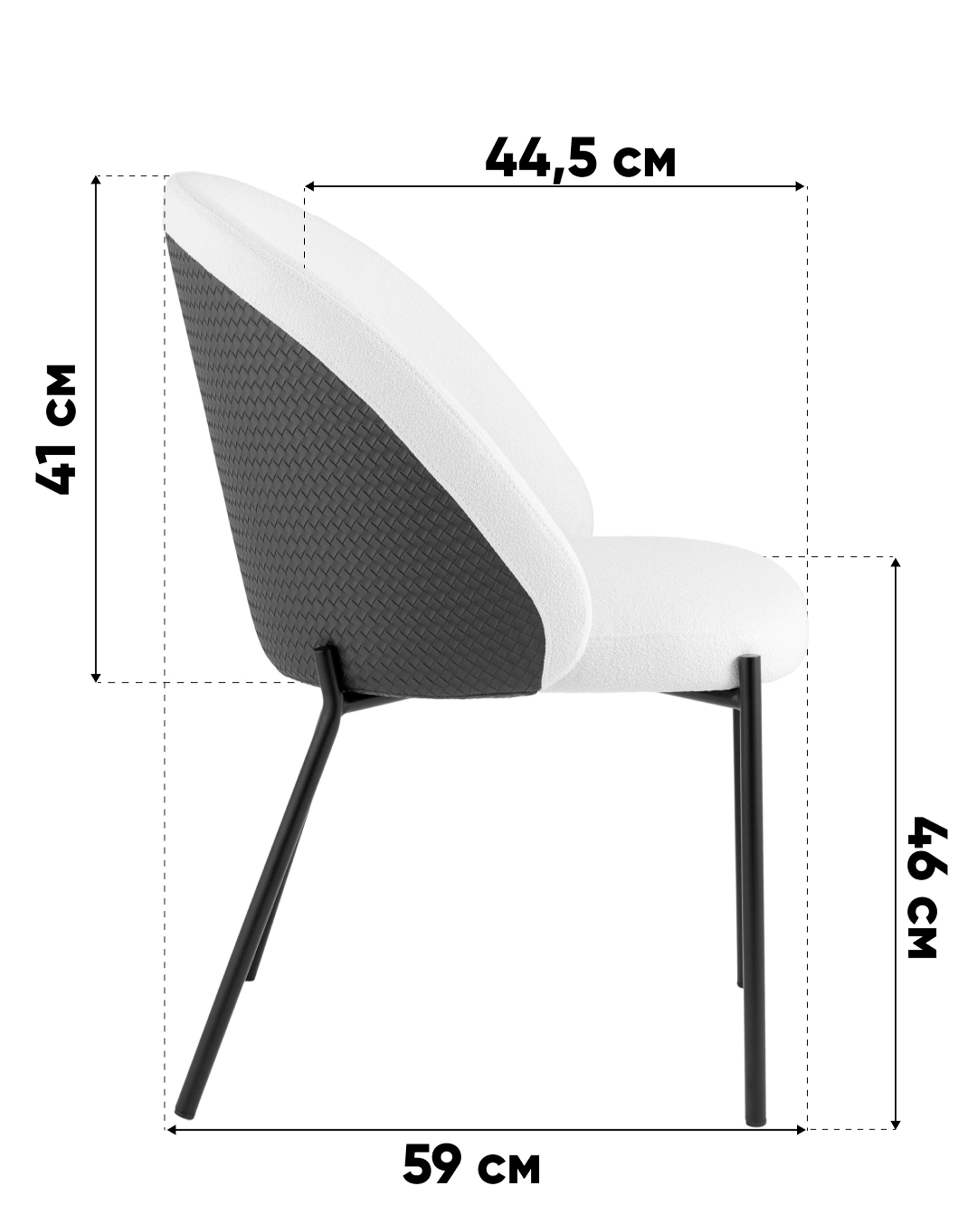 Стул обеденный Adelinde бежевый с коричневой экокожей — изображение 10