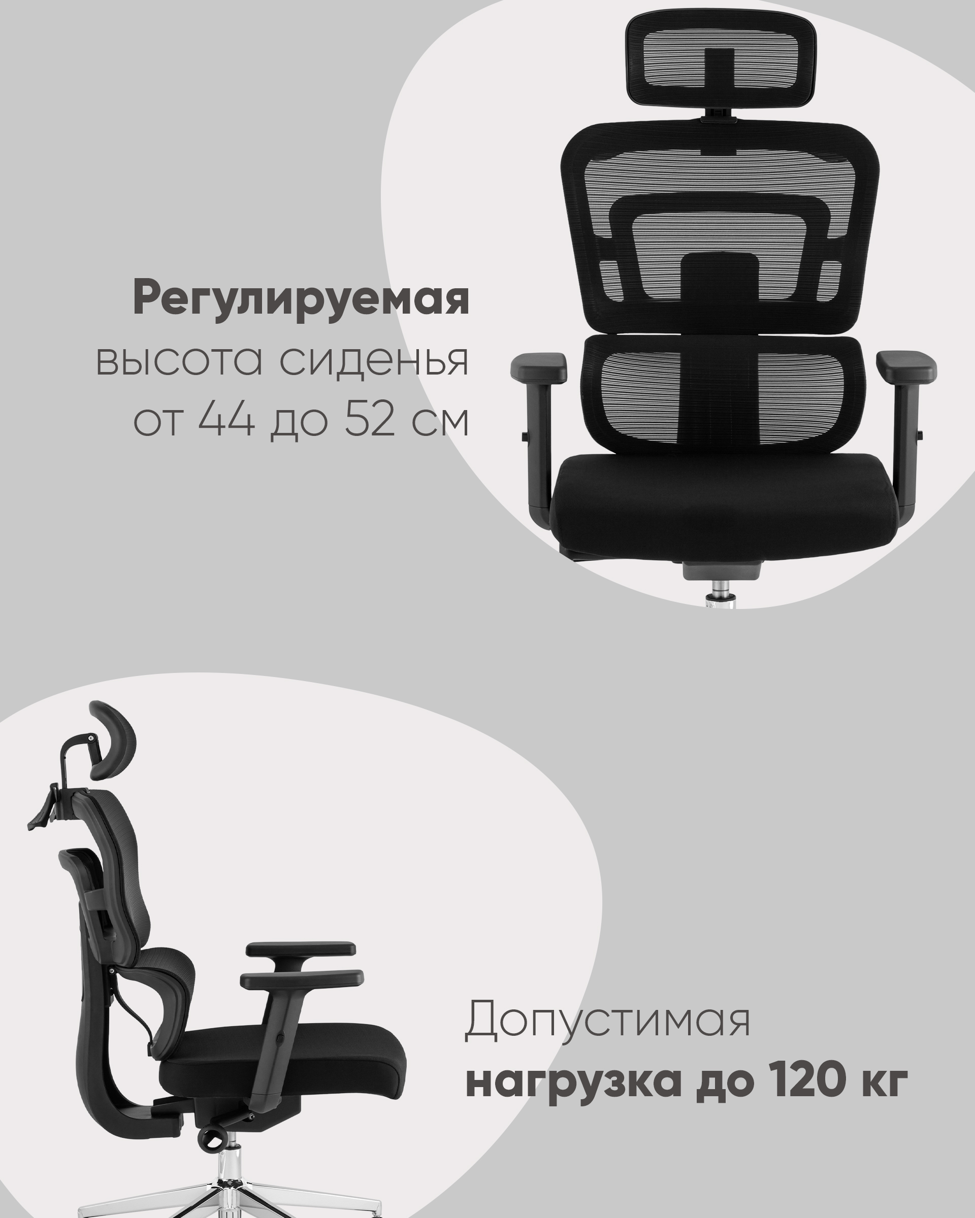 Кресло офисное TopChairs Techno черный — изображение 4