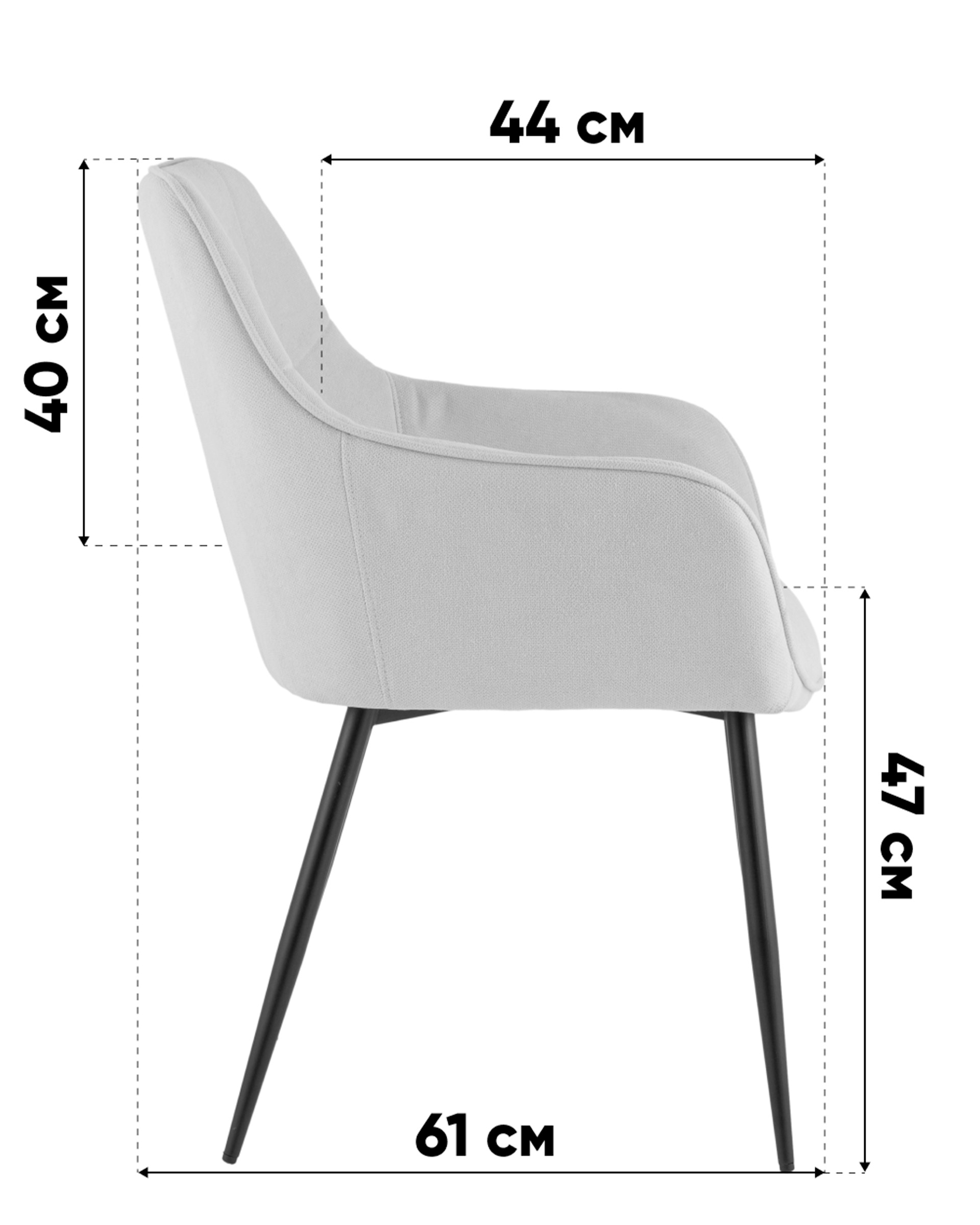 Стул обеденный Noa желто-коричневый — изображение 10