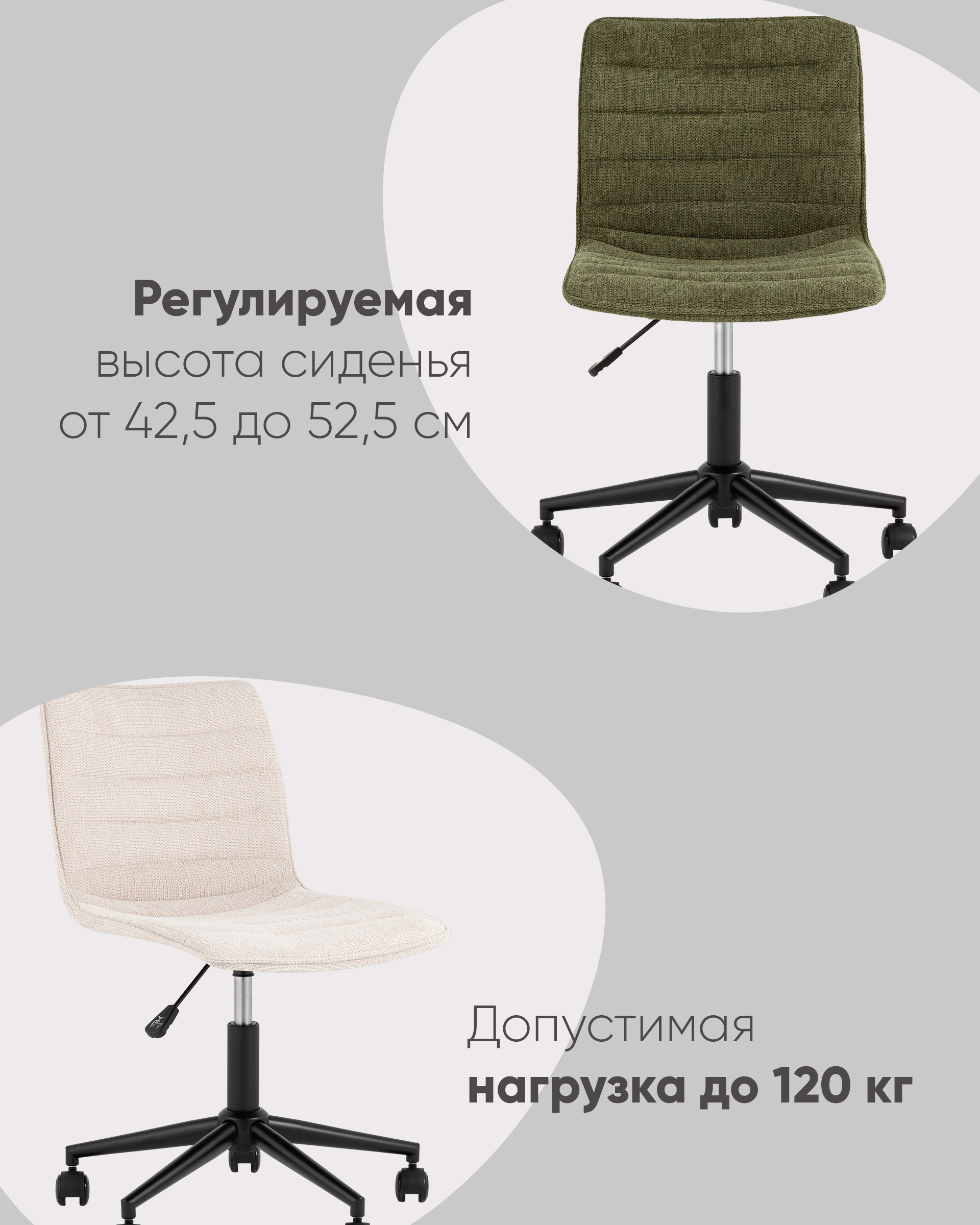 Кресло офисное Tyler серый — изображение 4