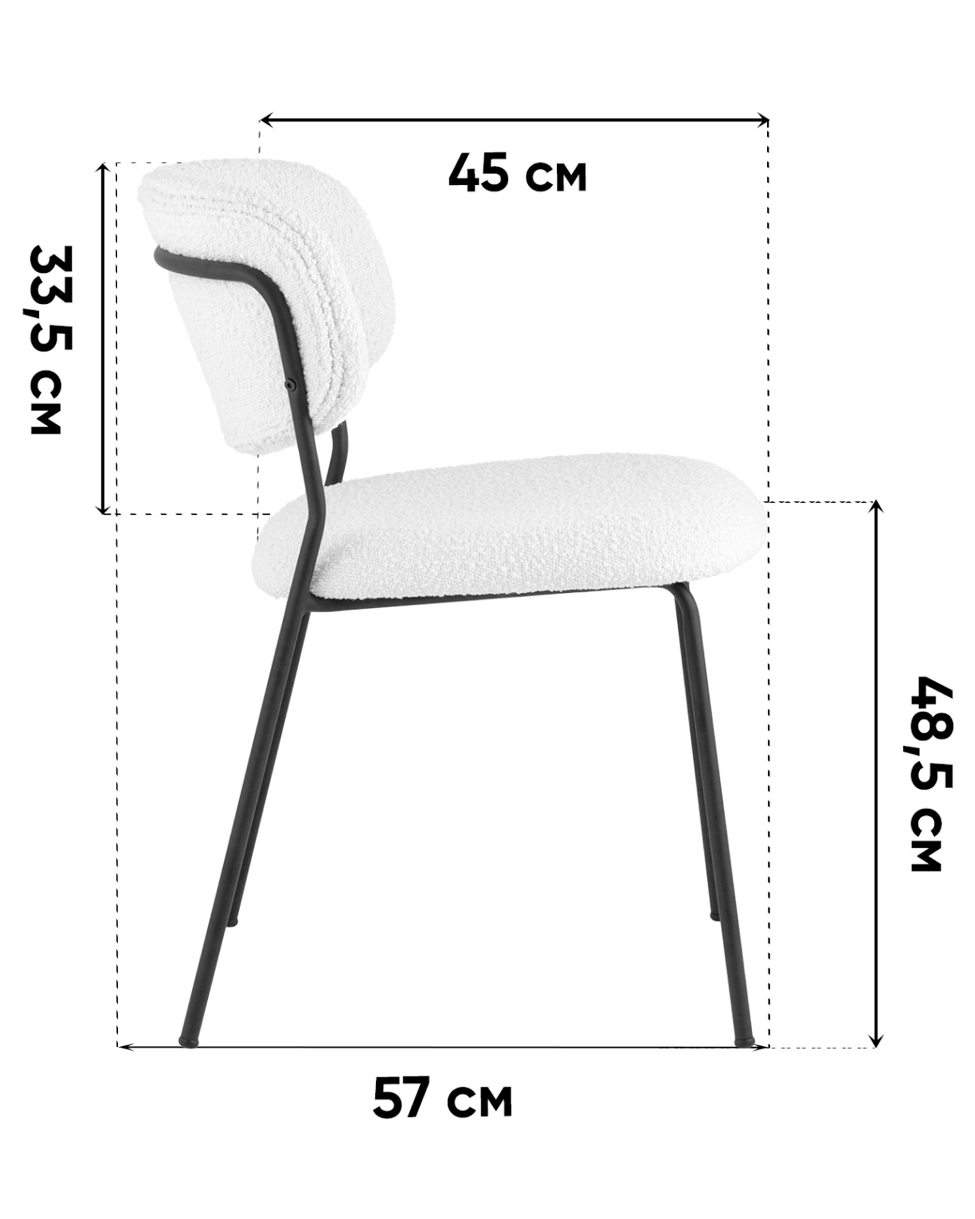 Стул Кэрол без подлокотников букле белый — изображение 10
