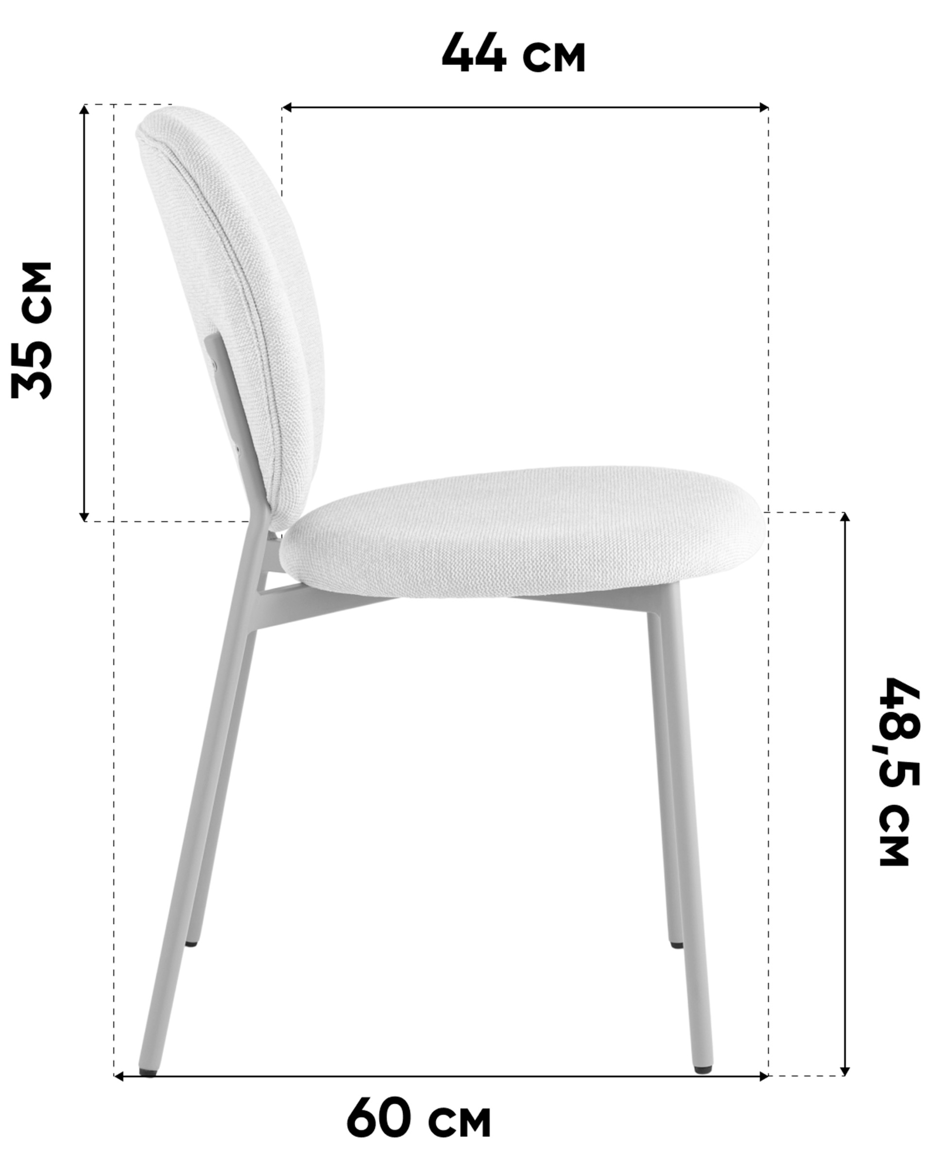 Стул обеденный Pip зеленый зеленые ножки NP — изображение 10