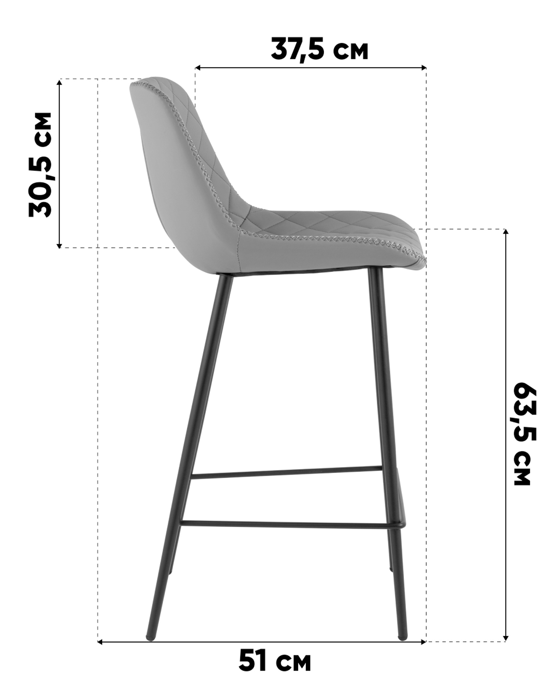 Стул барный Arch экокожа светло-серый — изображение 10