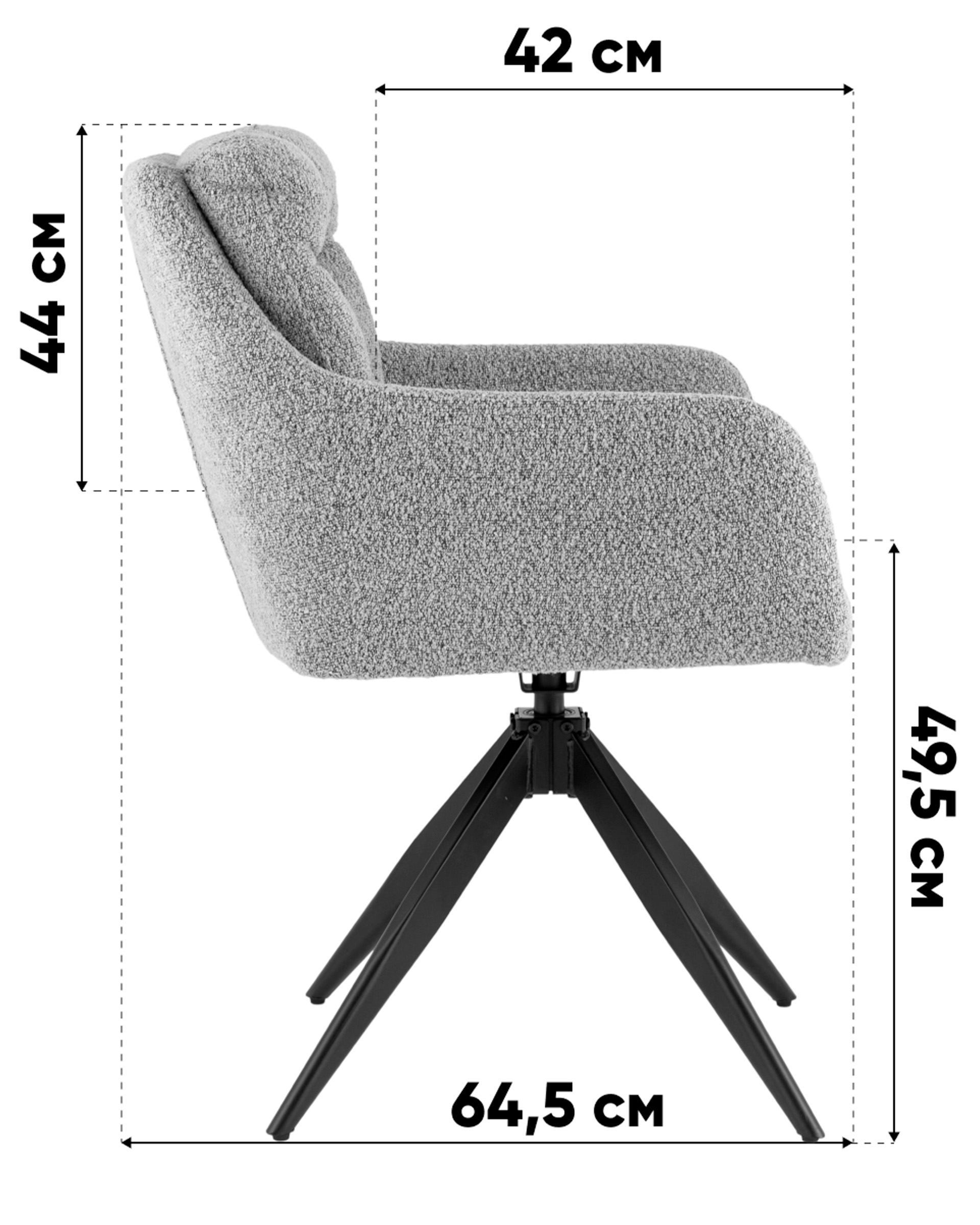 Стул обеденный Nia серый — изображение 10